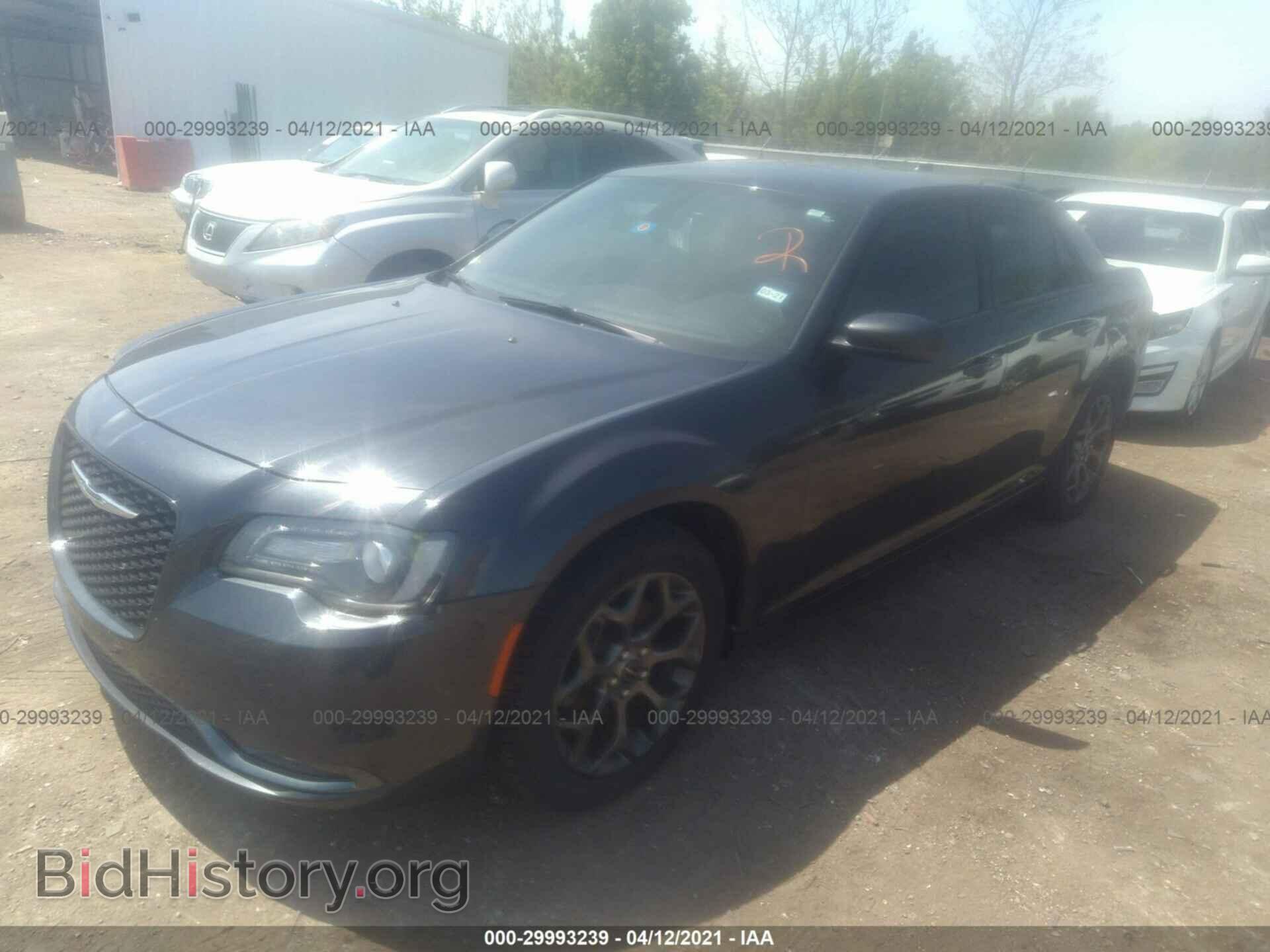 2015 CHRYSLER 300 - VIN: 2C3CCAGG0FH923391 - Фото 2