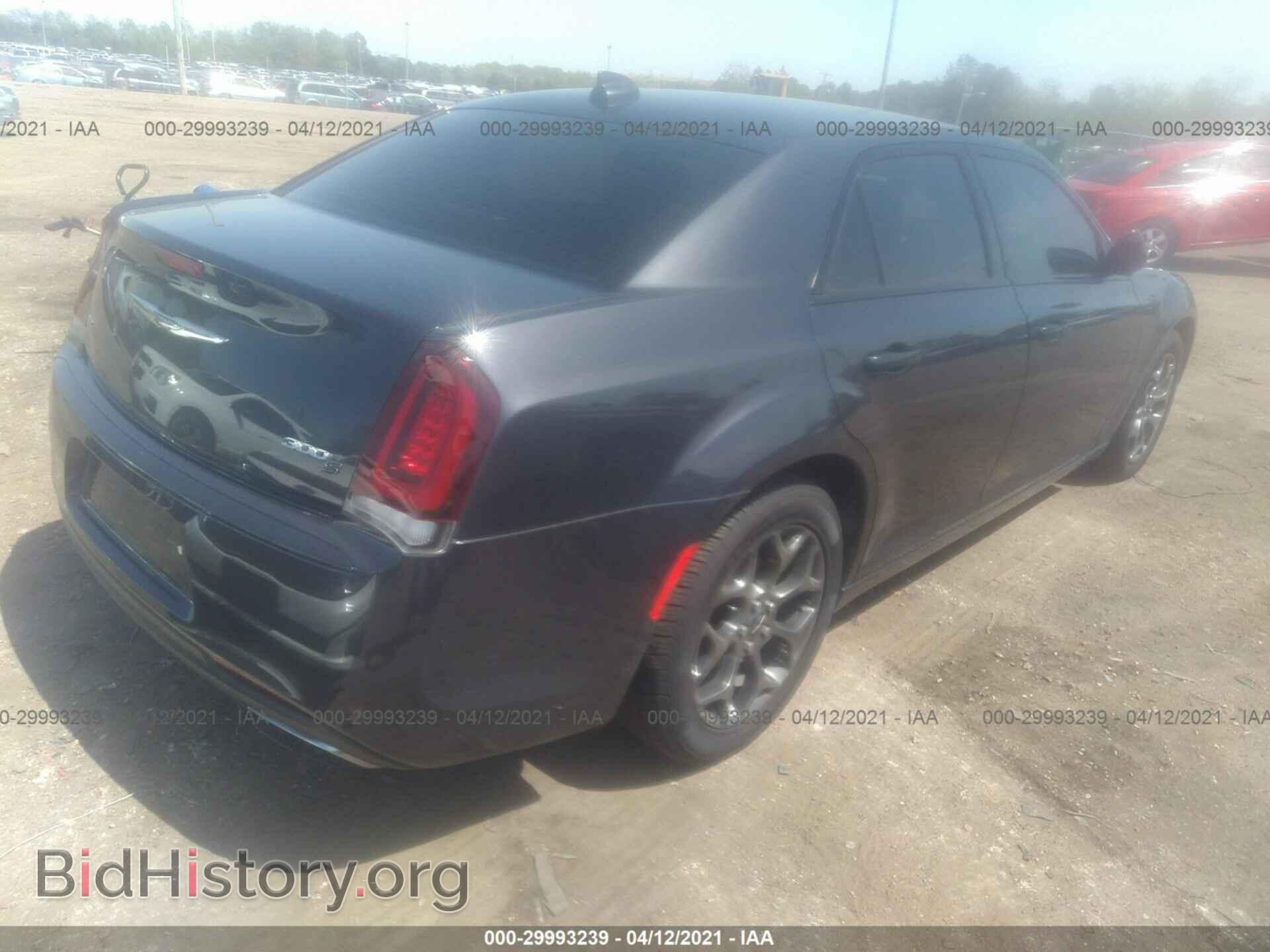 2015 CHRYSLER 300 - VIN: 2C3CCAGG0FH923391 - Фото 4
