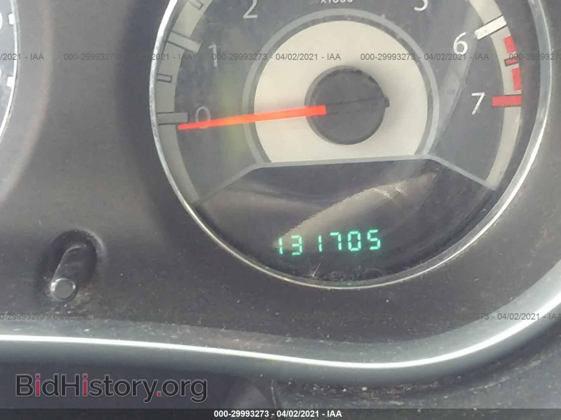 2012 CHRYSLER 200 - VIN: 1C3CCBAB1CN256644 - Фото 7