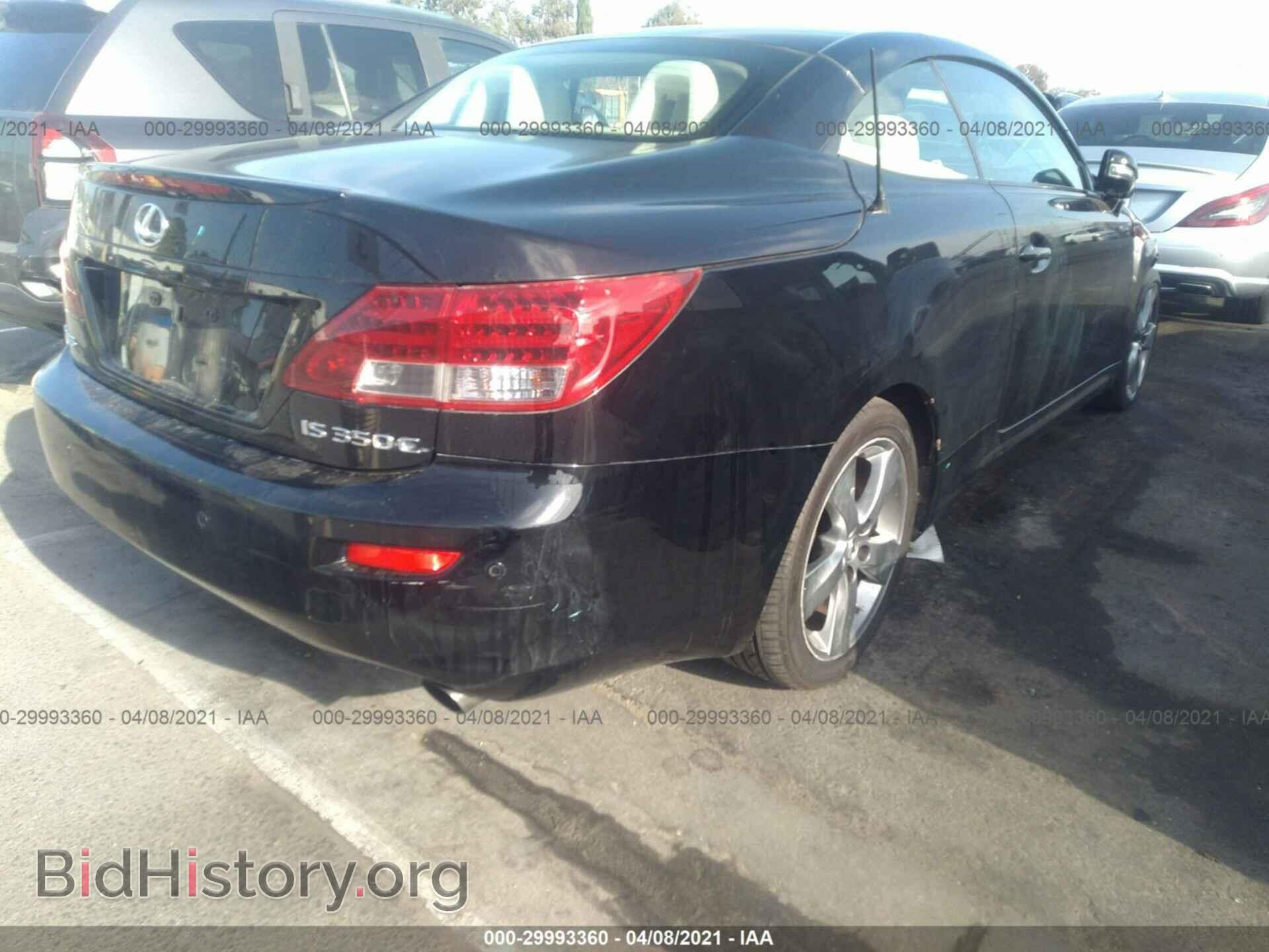 2010 LEXUS IS 350C - VIN: JTHFE2C24A2500901 - Фото 4