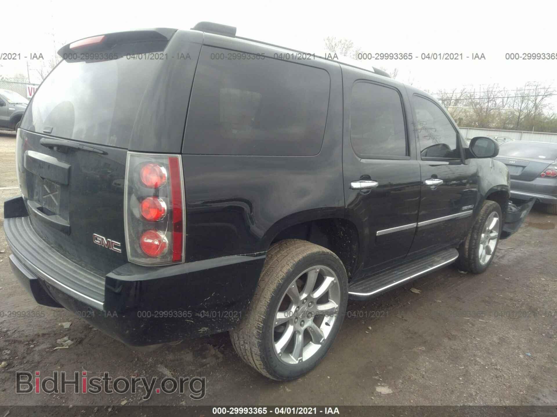 2011 GMC YUKON - VIN: 1GKS2EEF0BR304977 - Photo 4