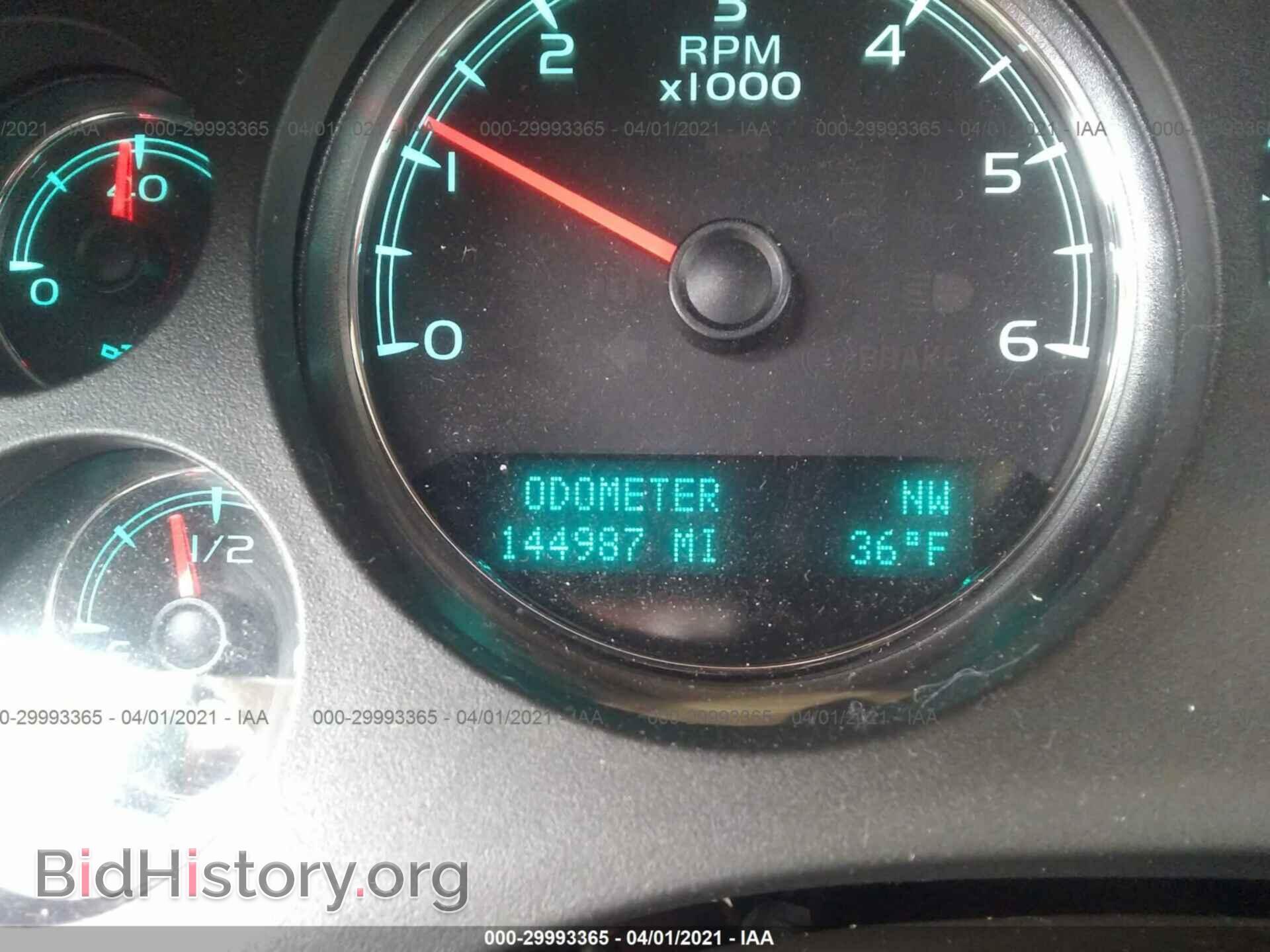 2011 GMC YUKON - VIN: 1GKS2EEF0BR304977 - Photo 7