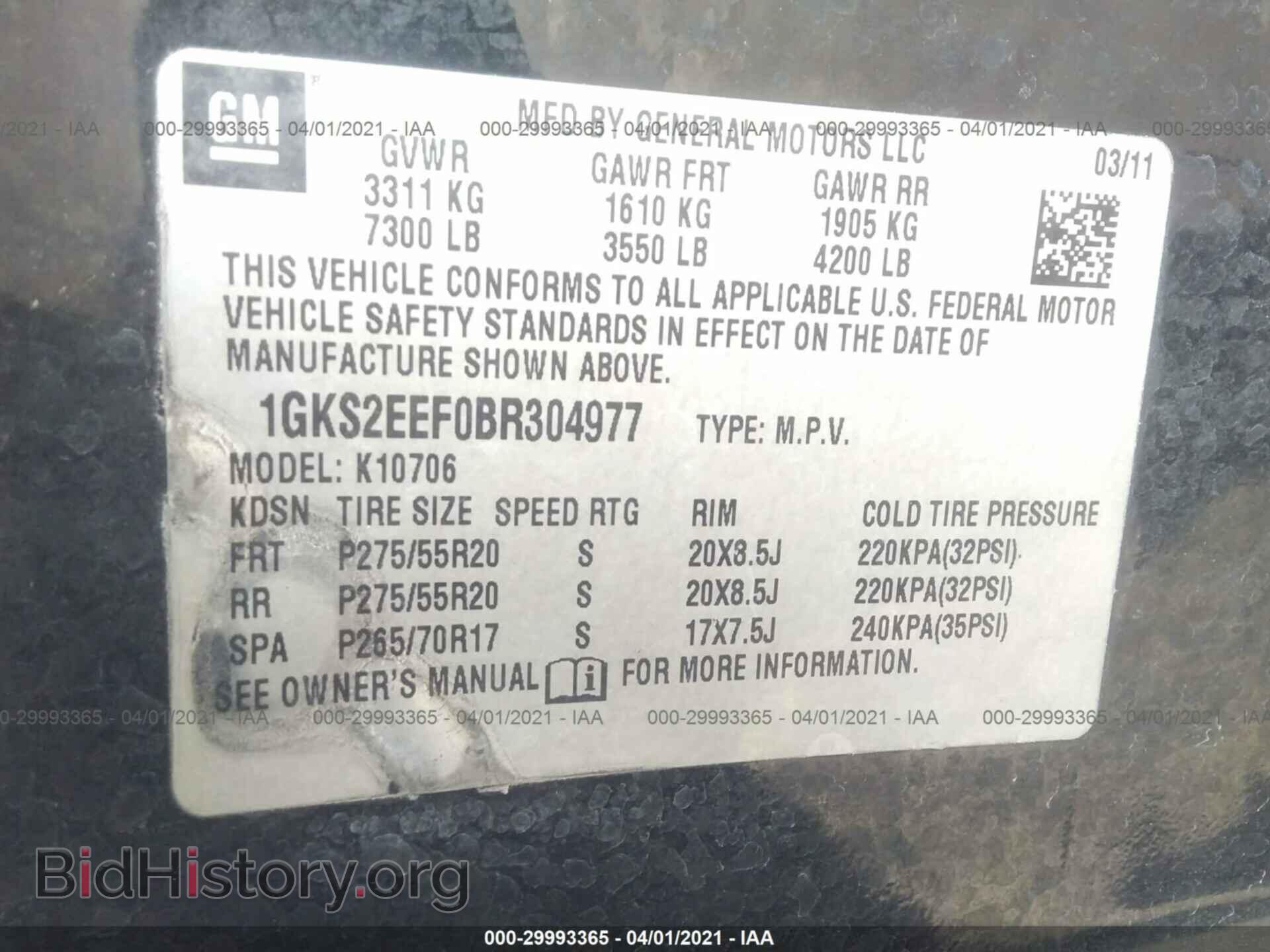 2011 GMC YUKON - VIN: 1GKS2EEF0BR304977 - Photo 9