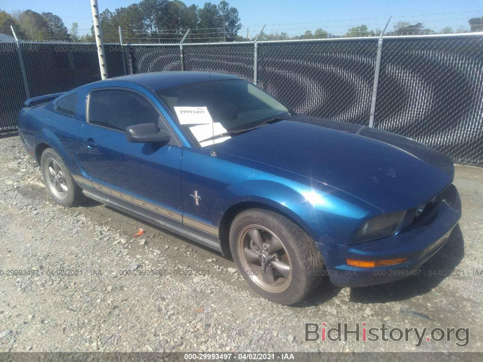 Photo 1ZVFT80N365182927 - FORD MUSTANG 2006