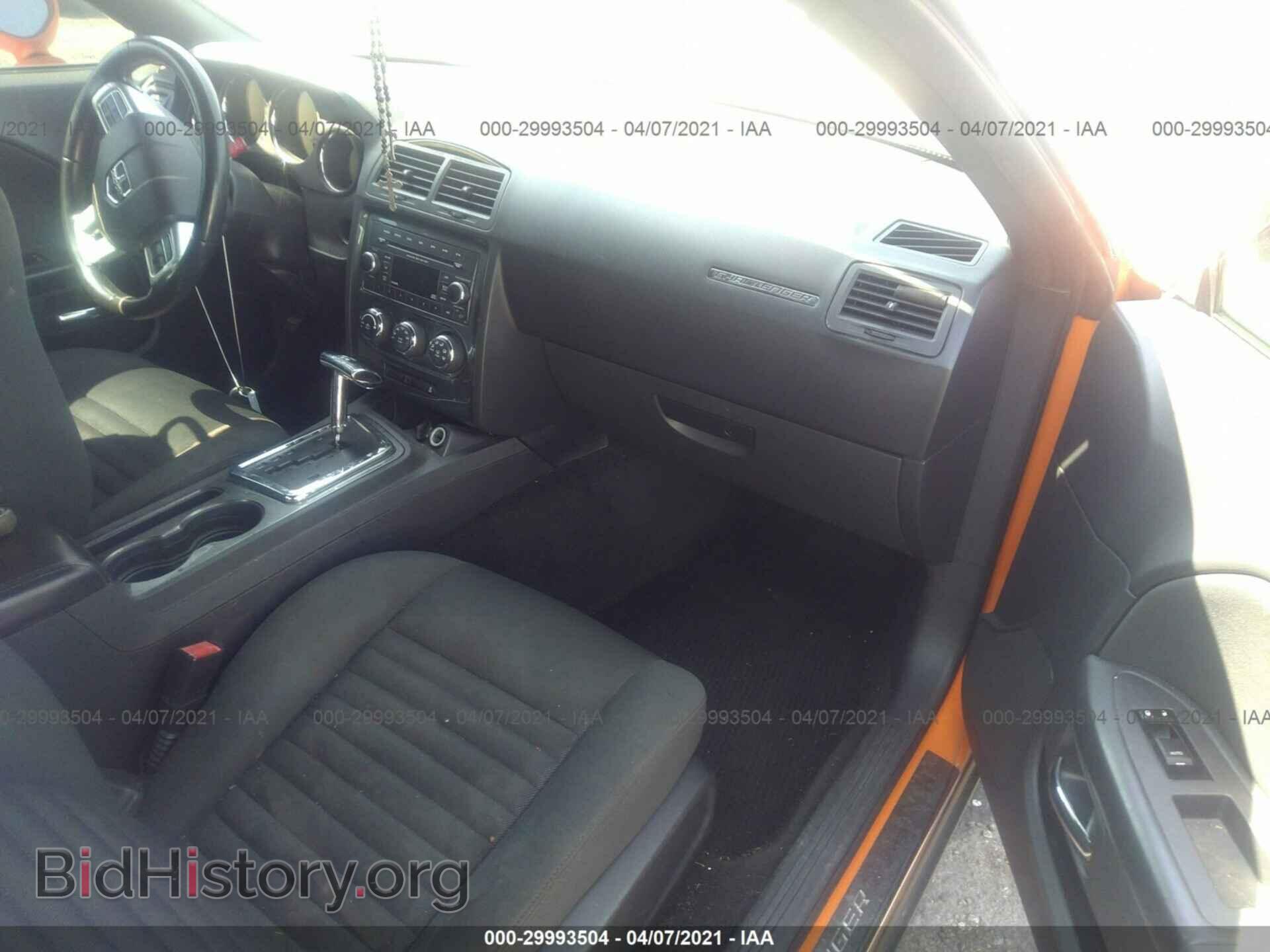 2012 DODGE CHALLENGER - VIN: 2C3CDYAG2CH143614 - Фото 5
