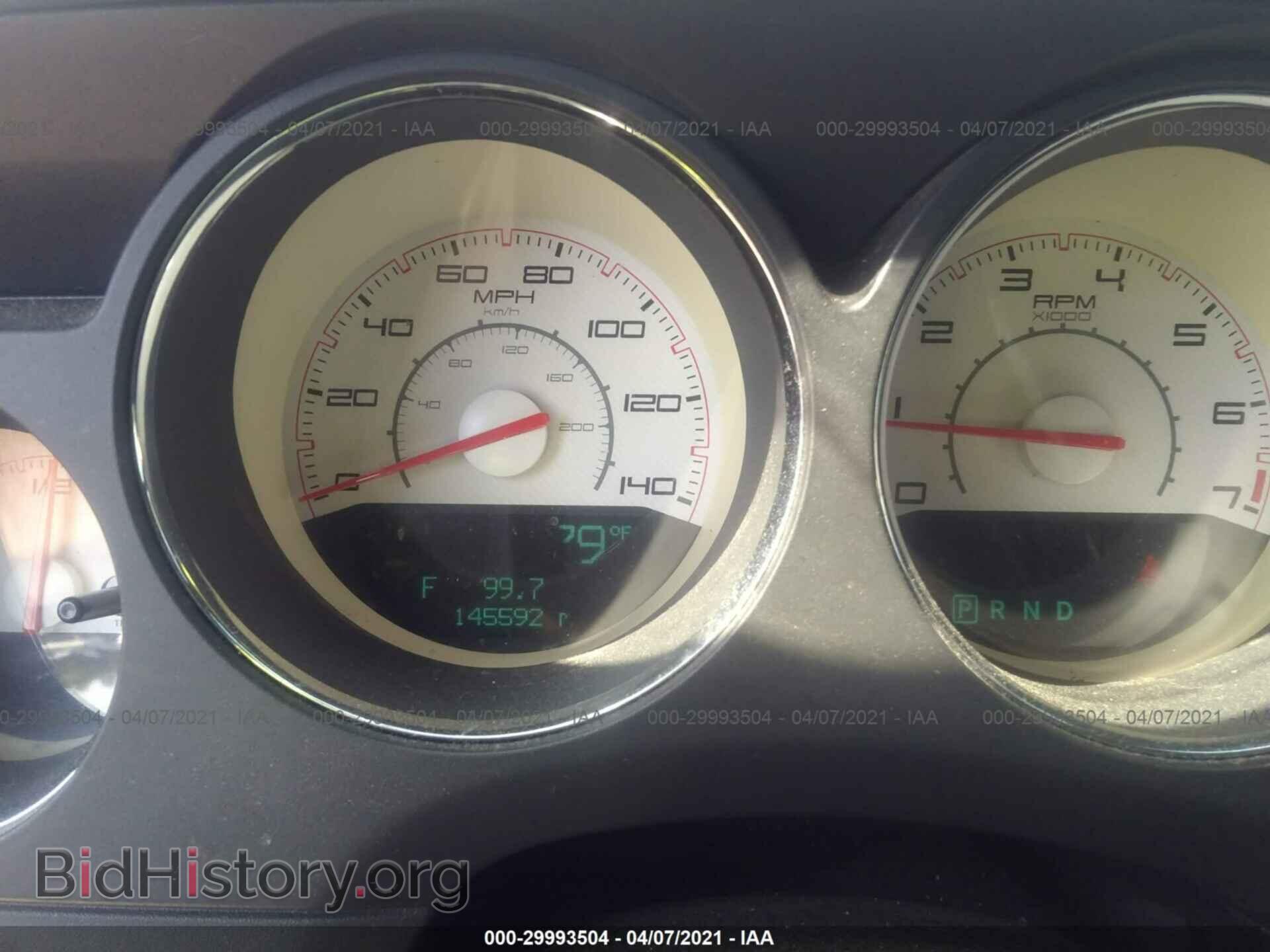 2012 DODGE CHALLENGER - VIN: 2C3CDYAG2CH143614 - Фото 7