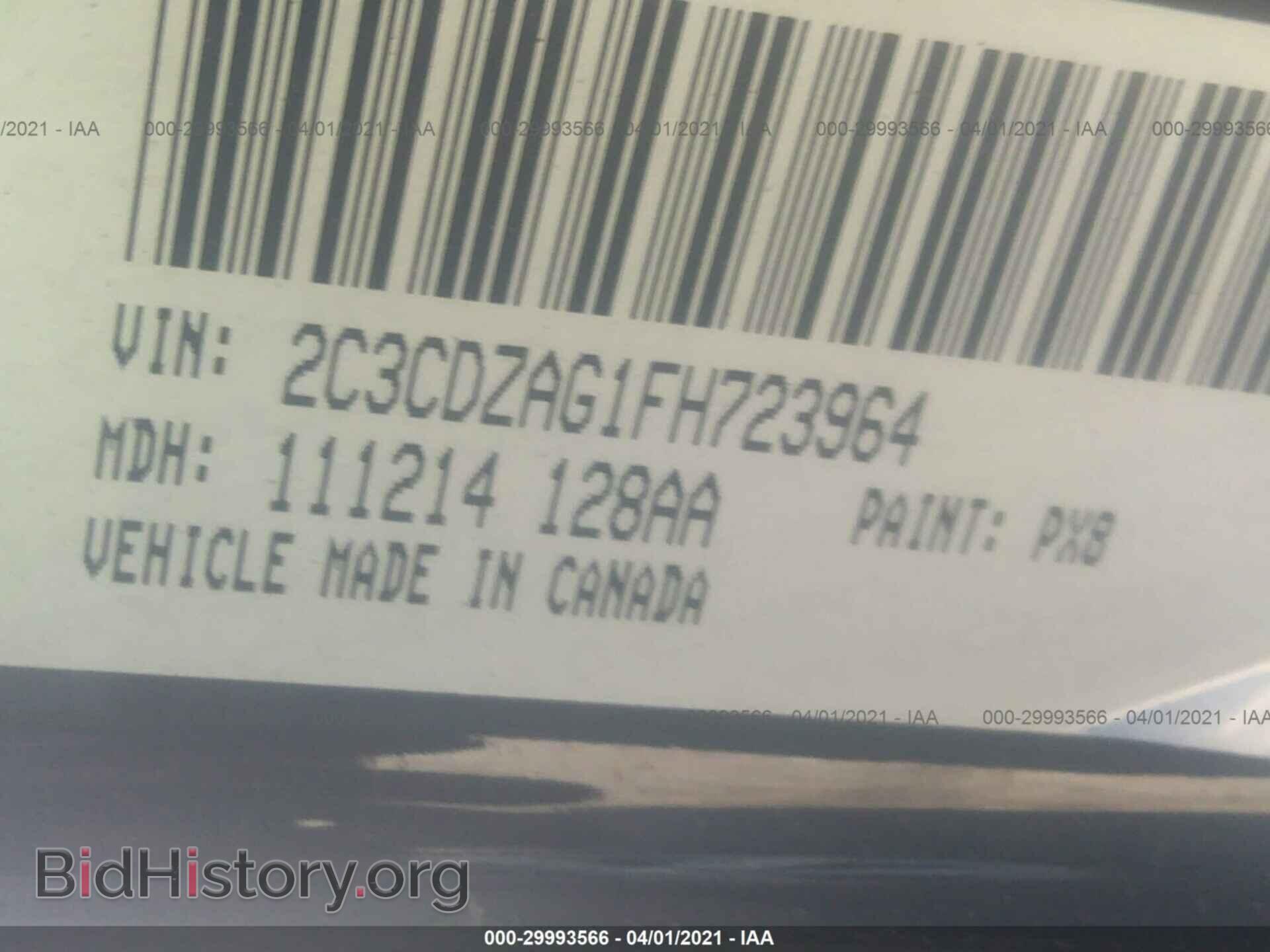 2015 DODGE CHALLENGER - VIN: 2C3CDZAG1FH723964 - Photo 9