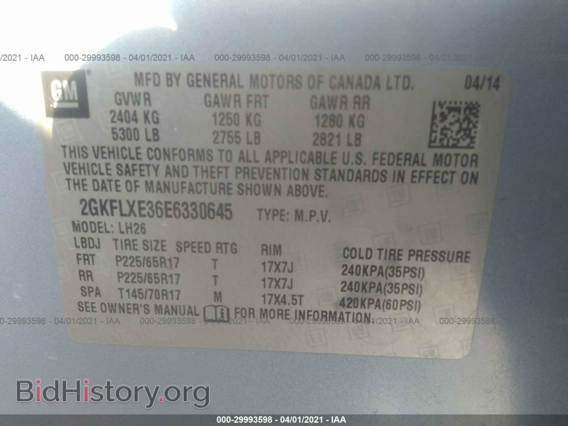 2014 GMC TERRAIN - VIN: 2GKFLXE36E6330645 - Фото 9