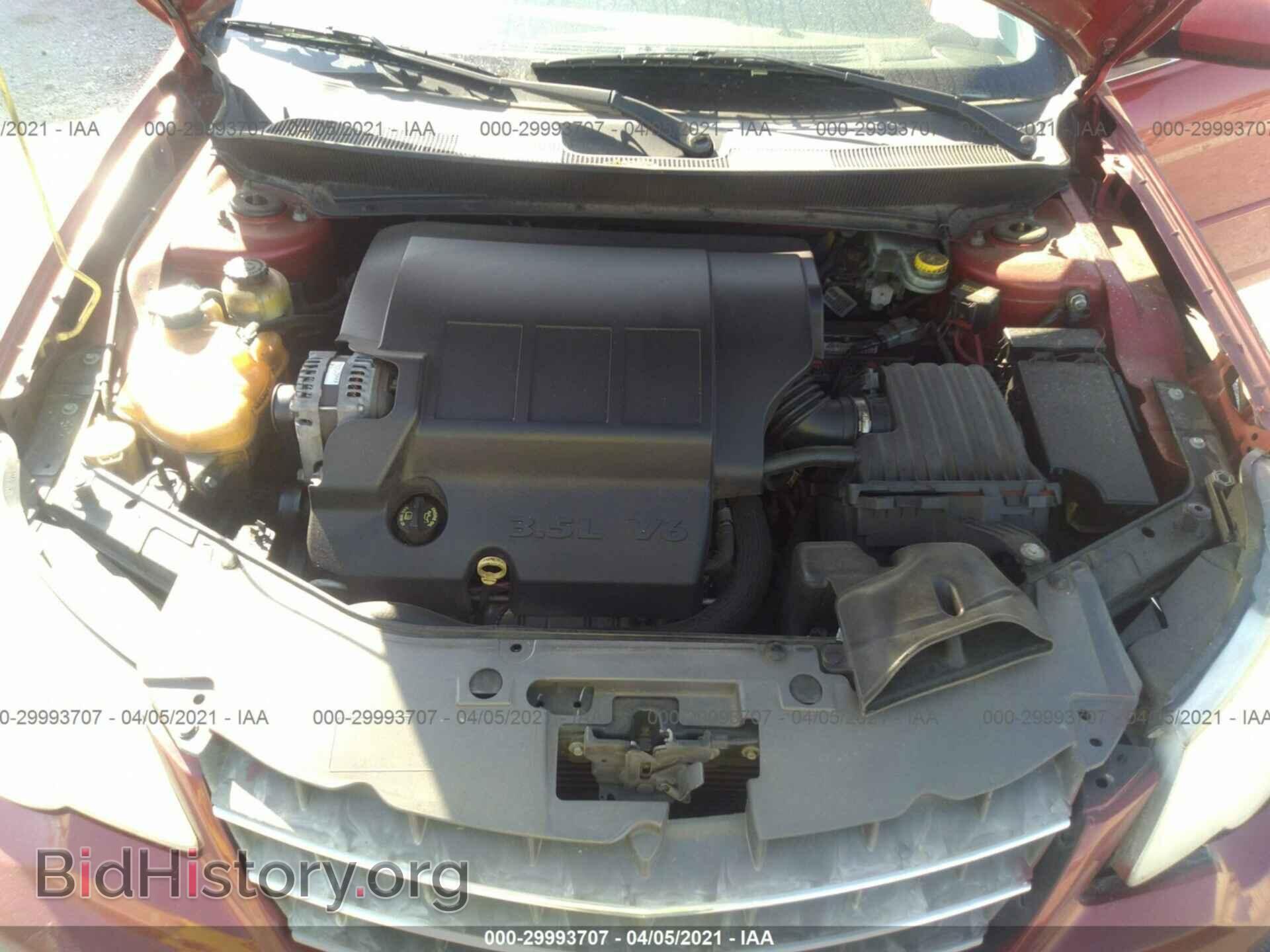 2008 CHRYSLER SEBRING - VIN: 1C3LC65M48N637835 - Фото 10
