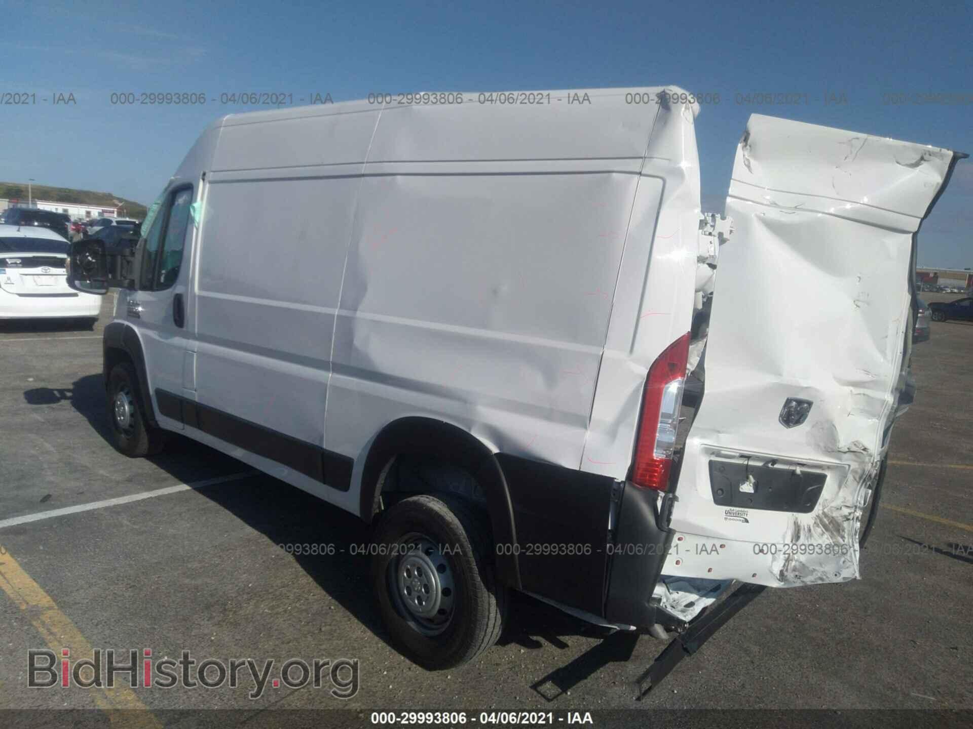 2020 RAM PROMASTER CARGO VAN - VIN: 3C6TRVCG5LE112059 - Фото 3