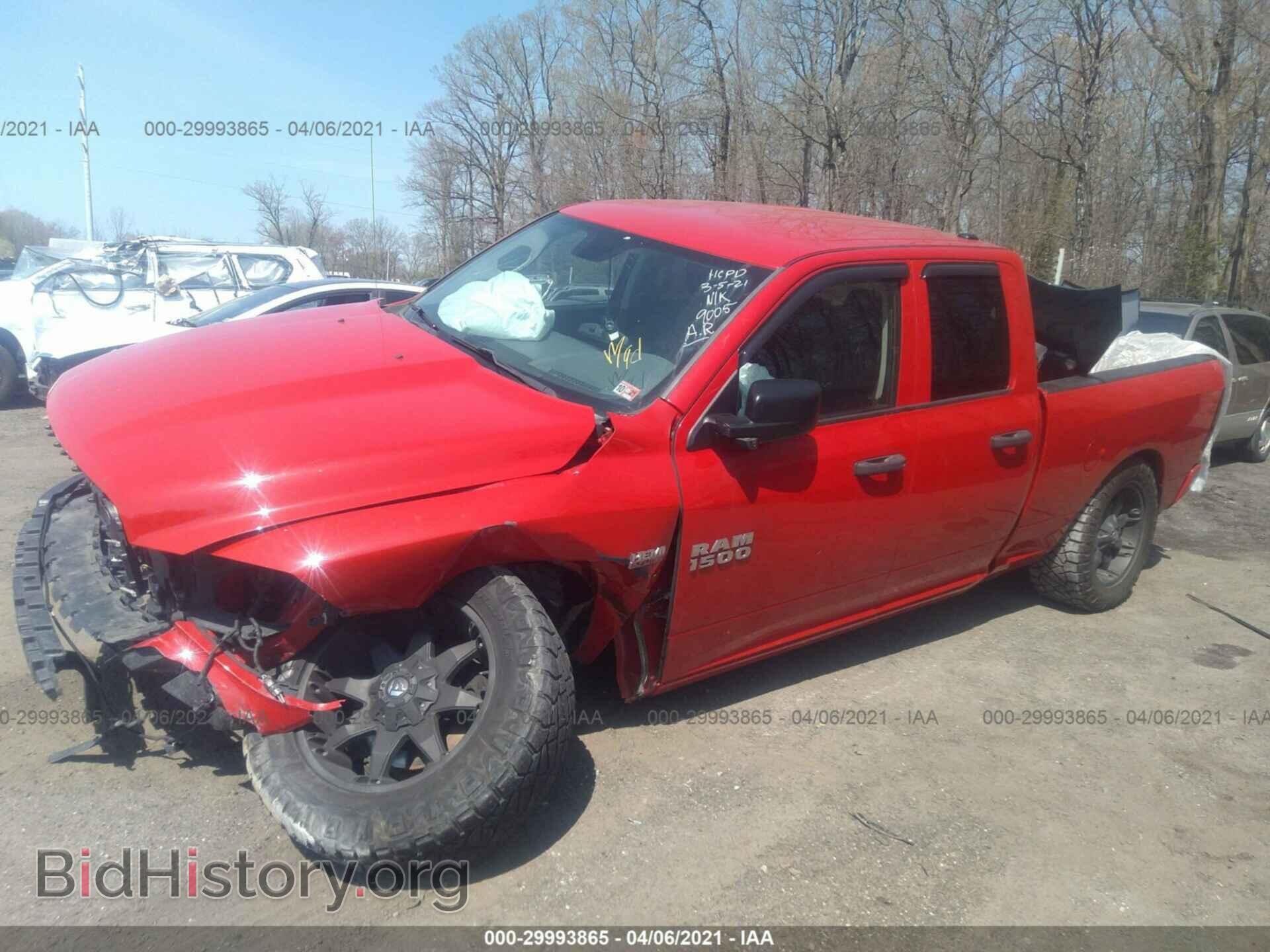 2014 RAM 1500 - VIN: 1C6RR7FT1ES339005 - Photo 2