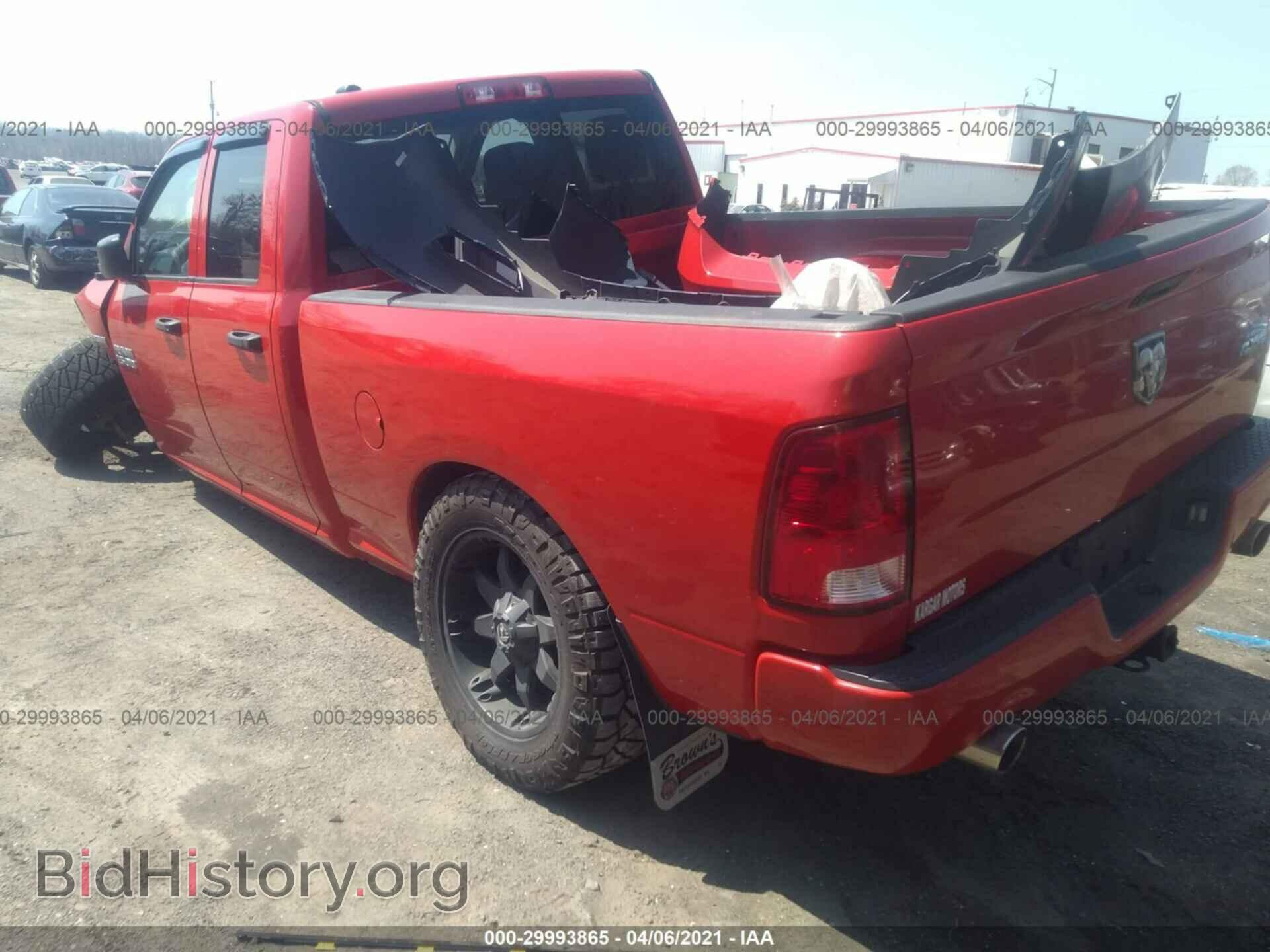 2014 RAM 1500 - VIN: 1C6RR7FT1ES339005 - Photo 3