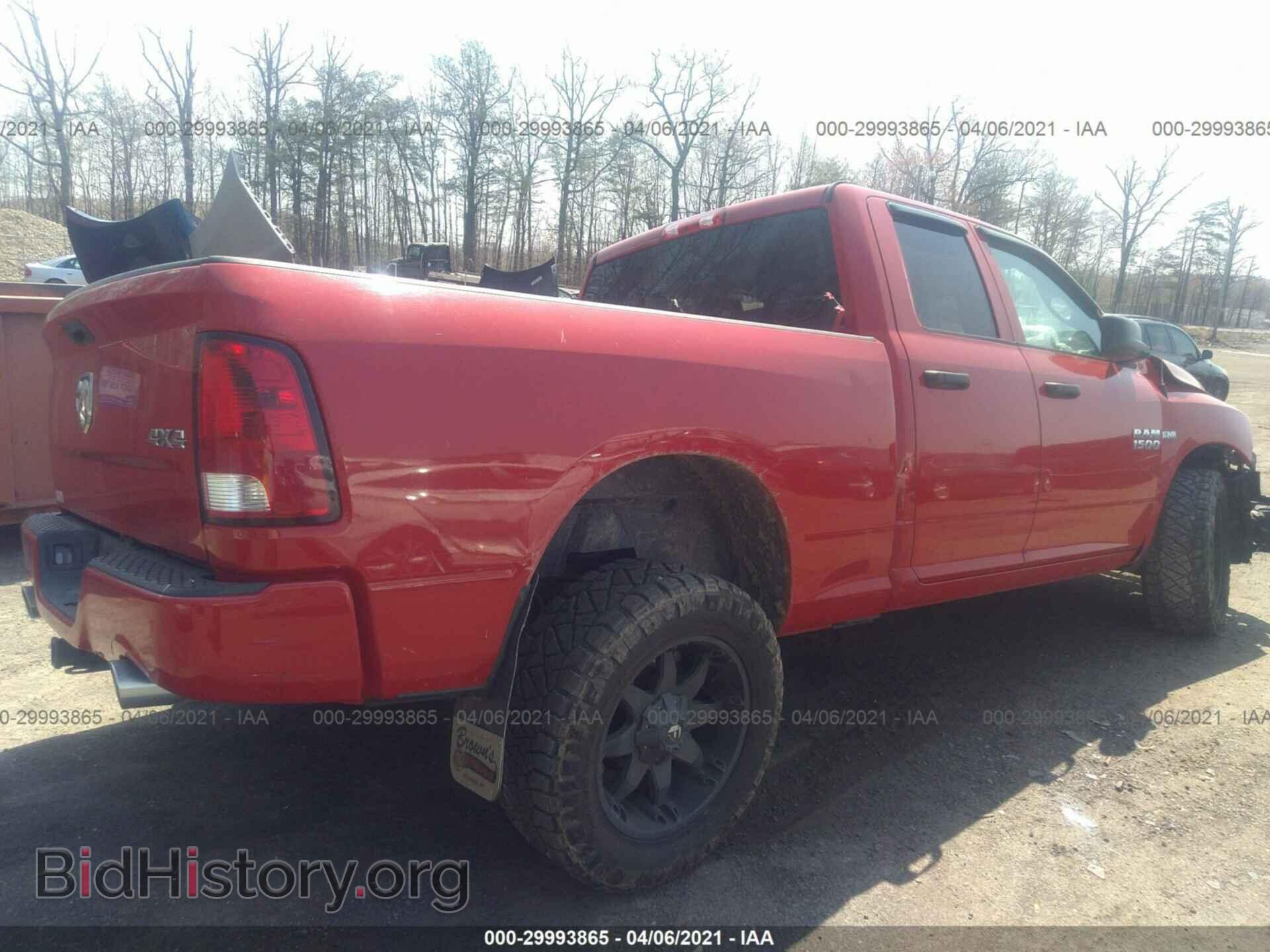 2014 RAM 1500 - VIN: 1C6RR7FT1ES339005 - Photo 4