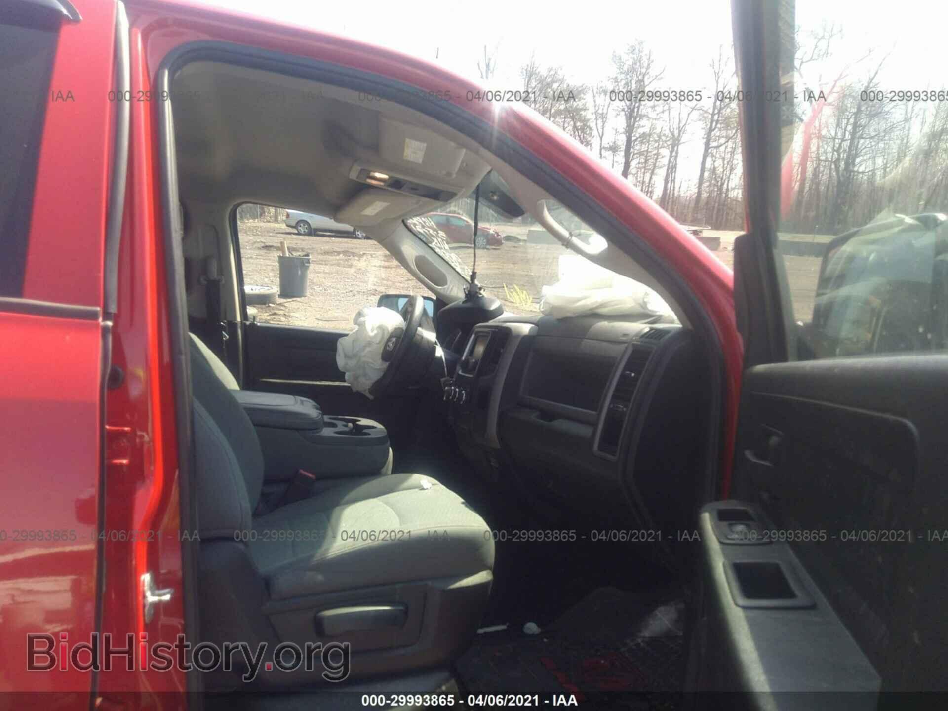 2014 RAM 1500 - VIN: 1C6RR7FT1ES339005 - Photo 5
