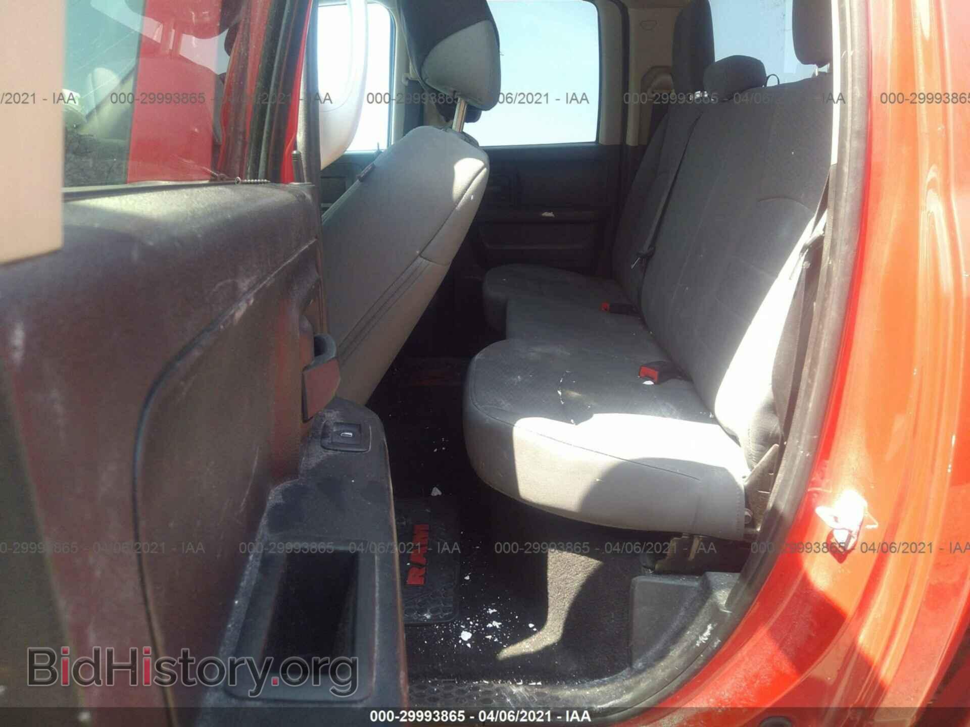 2014 RAM 1500 - VIN: 1C6RR7FT1ES339005 - Photo 8