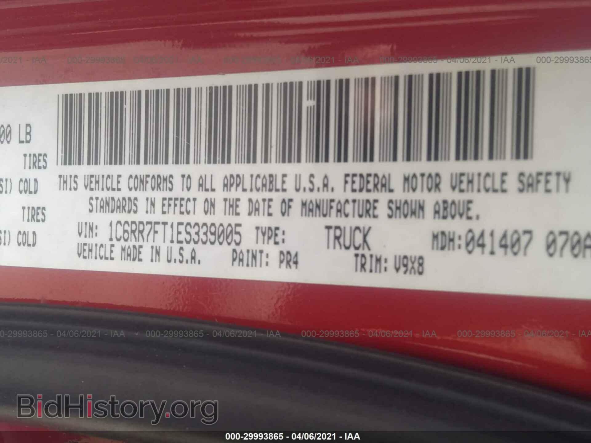2014 RAM 1500 - VIN: 1C6RR7FT1ES339005 - Photo 9