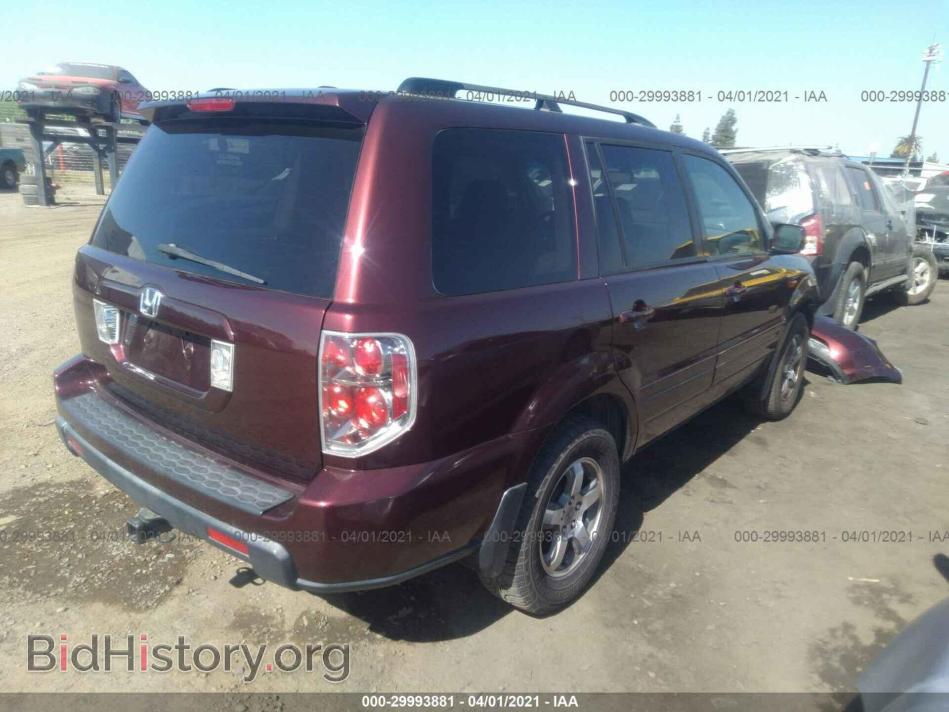 2007 HONDA PILOT - VIN: 5FNYF18527B031835 - Photo 4