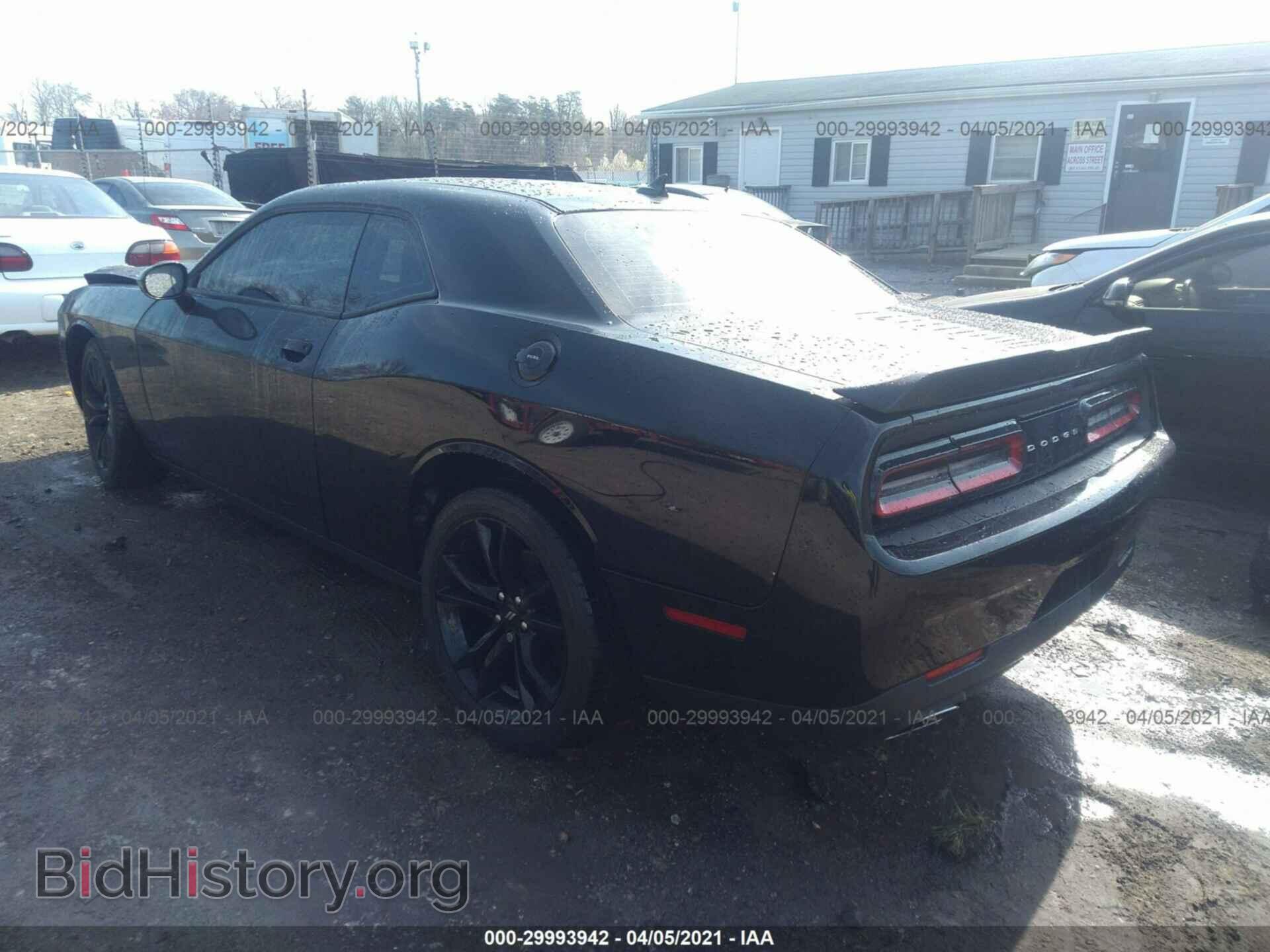 2017 DODGE CHALLENGER - VIN: 2C3CDZAG0HH545578 - Photo 3