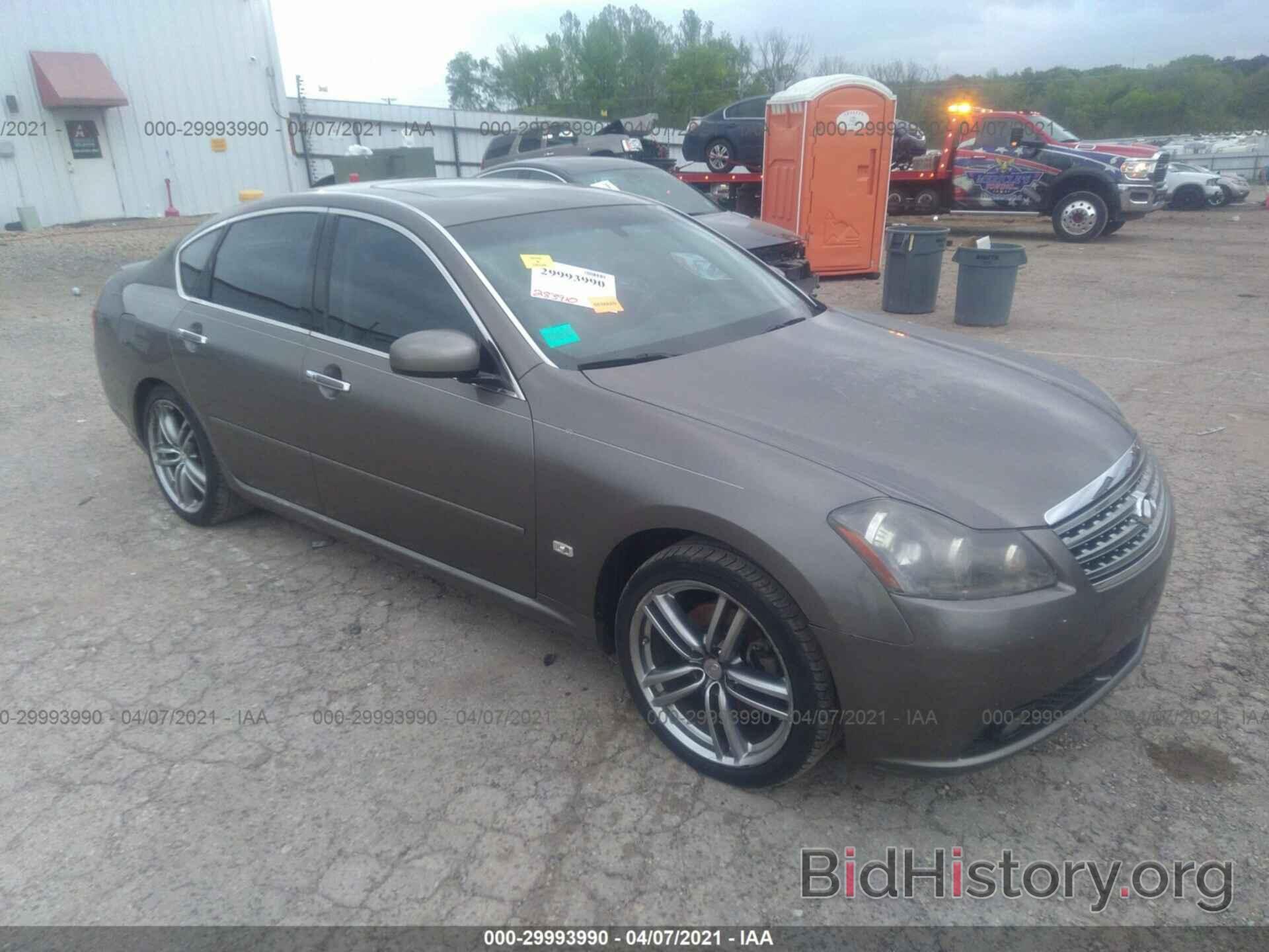 Photo JNKAY01E06M100641 - INFINITI M35 2006