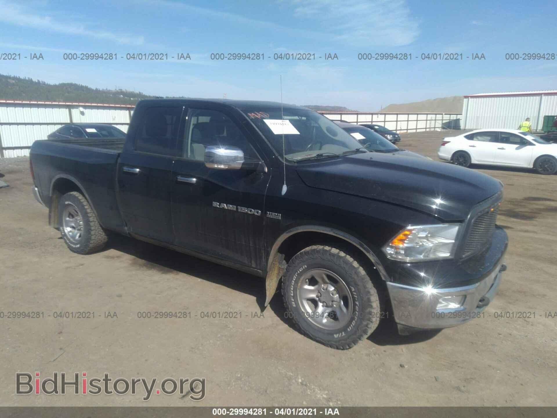 Photo 1C6RD7GT8CS337021 - RAM 1500 2012