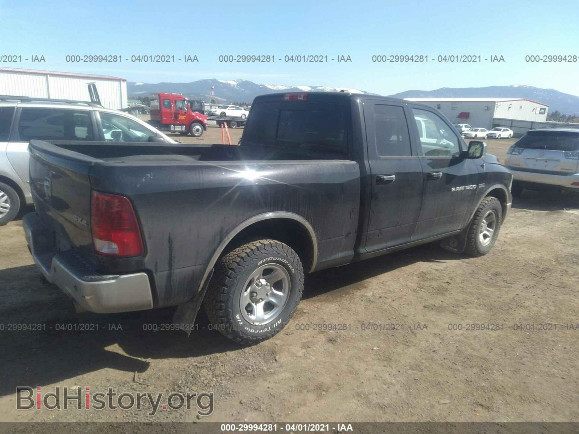 2012 RAM 1500 - VIN: 1C6RD7GT8CS337021 - Photo 4