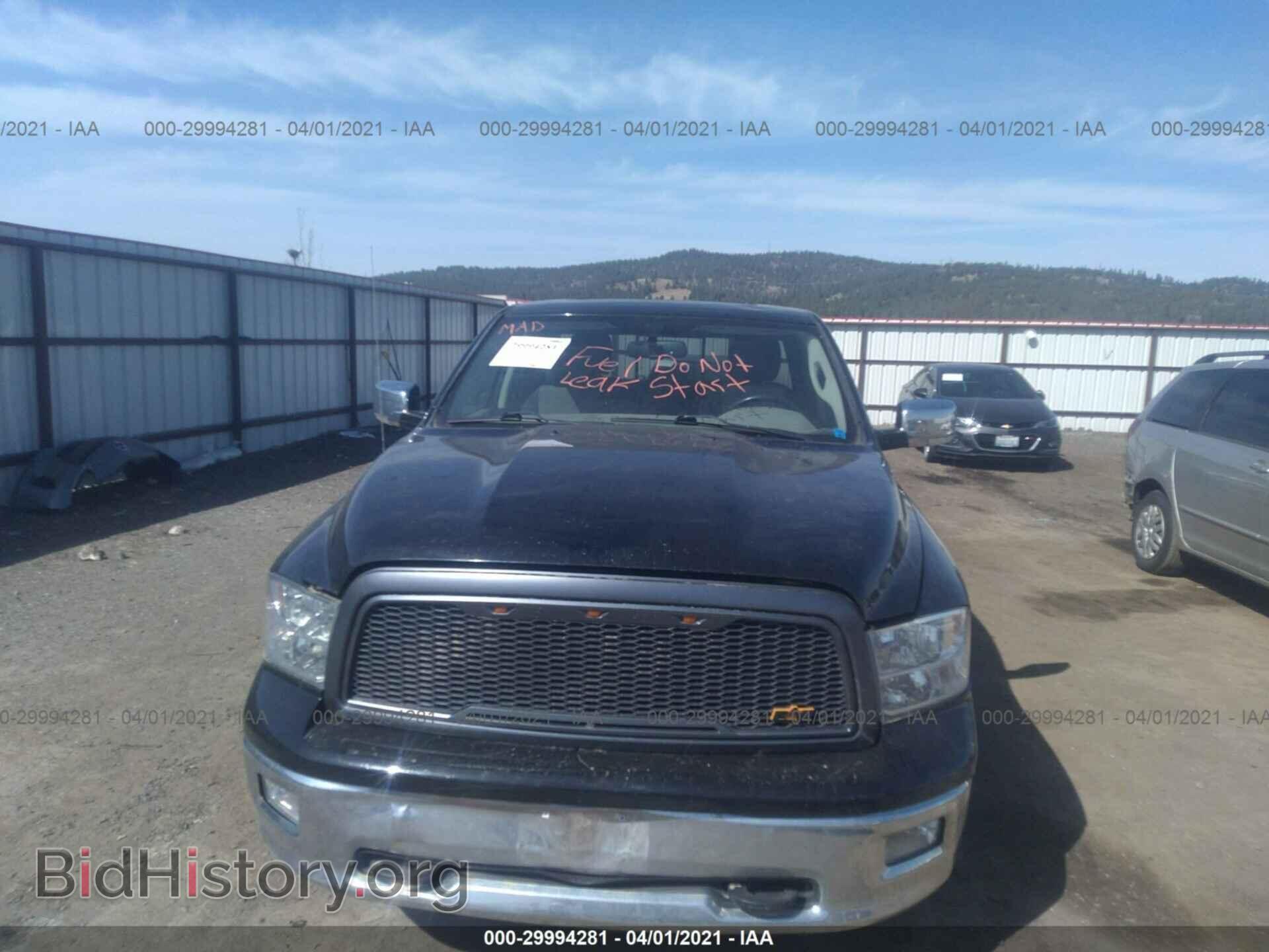 2012 RAM 1500 - VIN: 1C6RD7GT8CS337021 - Photo 6