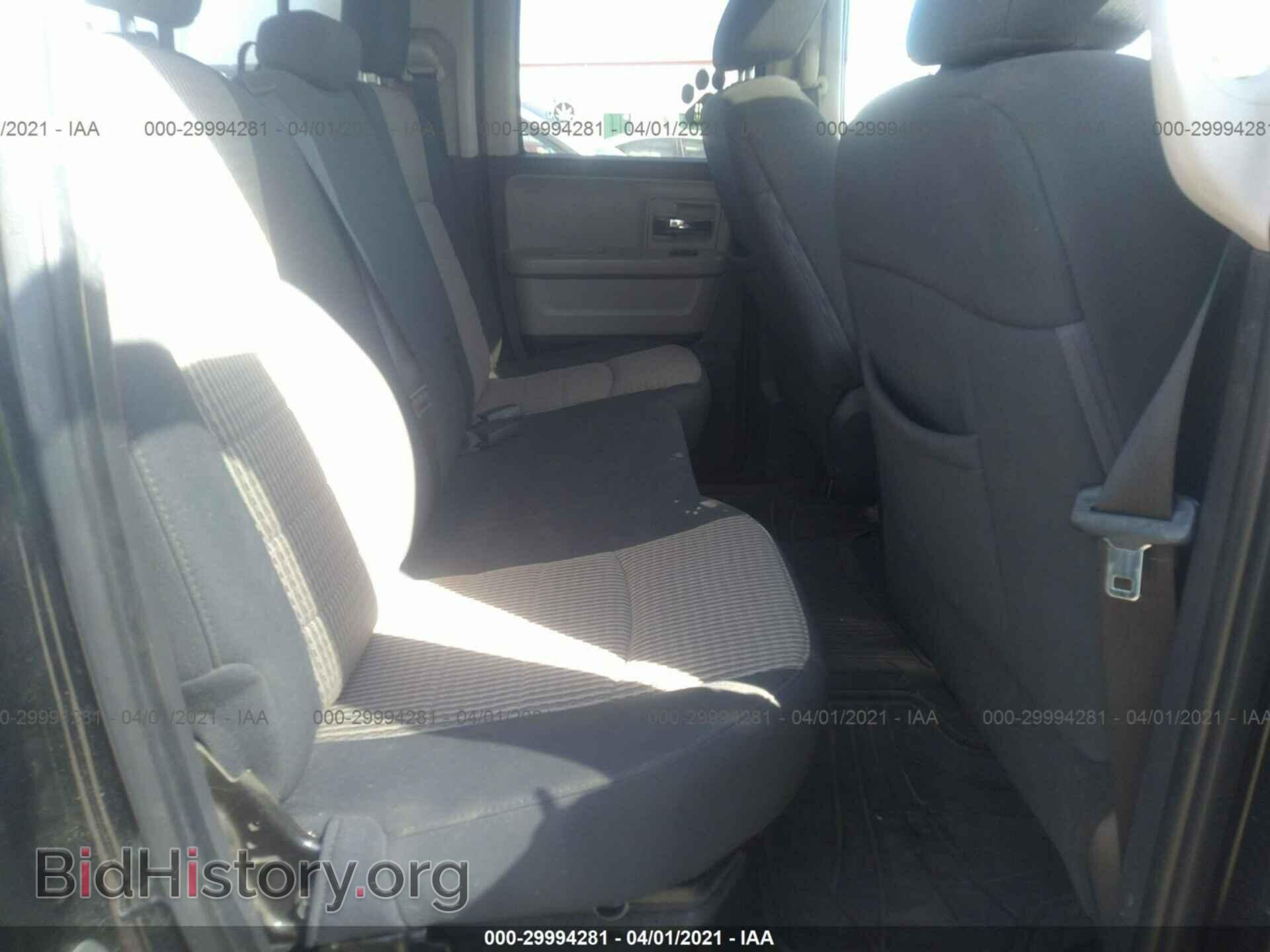 2012 RAM 1500 - VIN: 1C6RD7GT8CS337021 - Photo 8