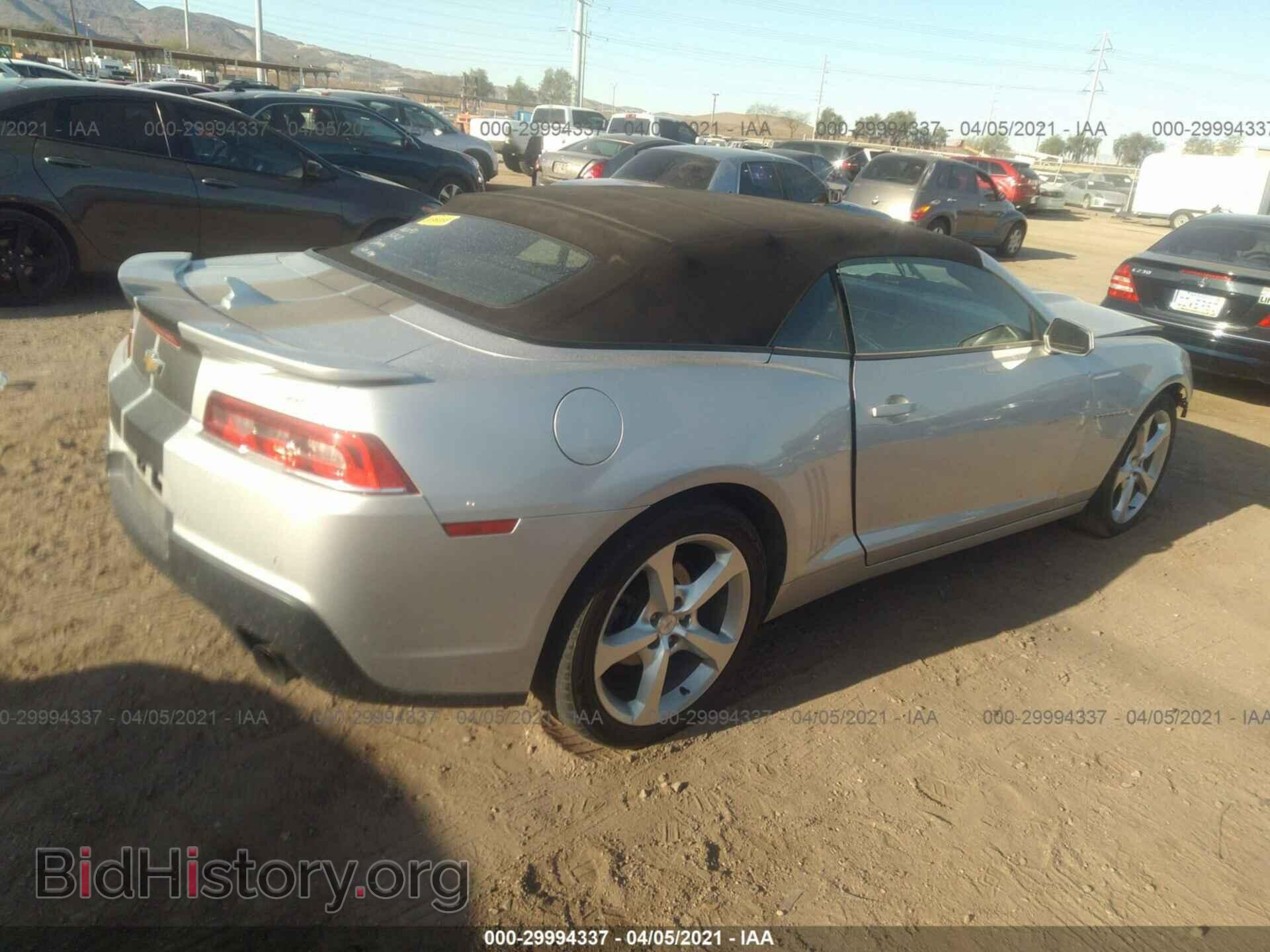 2015 CHEVROLET CAMARO - VIN: 2G1FD3D33F9285935 - Фото 4