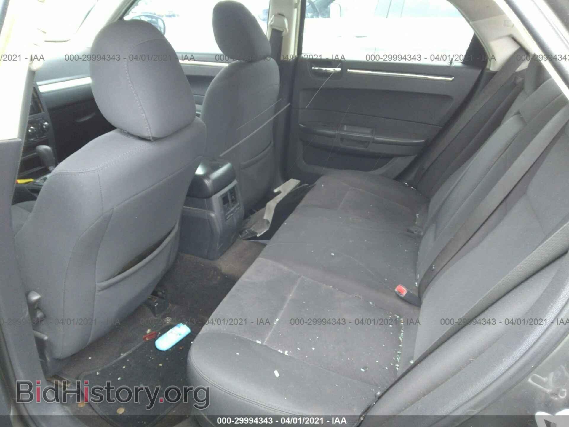 2010 CHRYSLER 300 - VIN: 2C3CA4CD7AH101151 - Фото 8