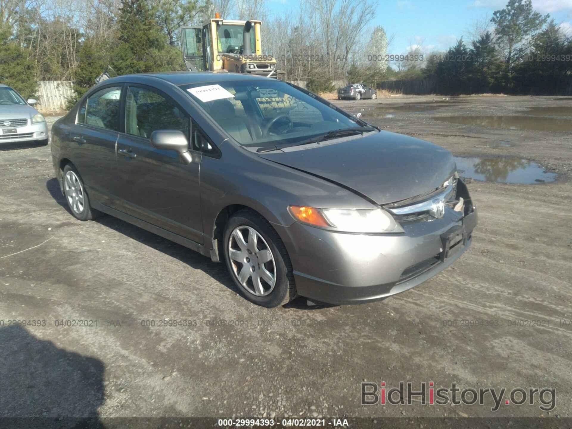 Photo 1HGFA16517L110405 - HONDA CIVIC SDN 2007