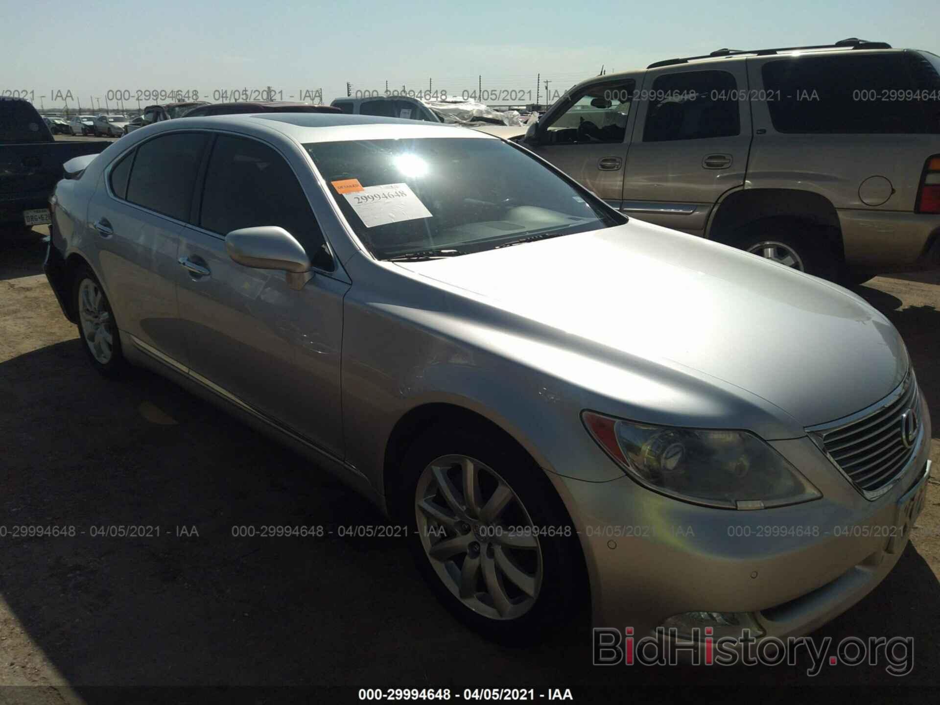 Photo JTHBL46F285064752 - LEXUS LS 460 2008