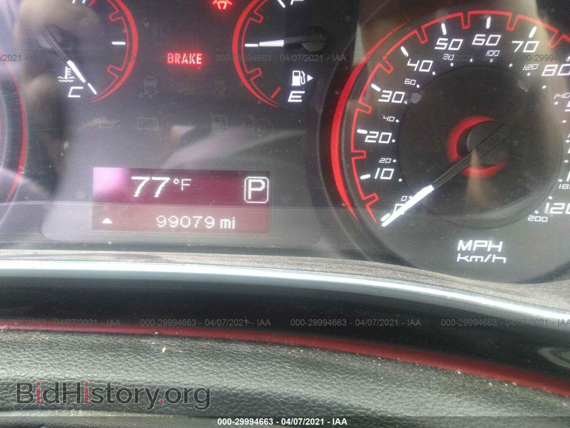 2015 DODGE DART - VIN: 1C3CDFBB6FD223801 - Photo 7