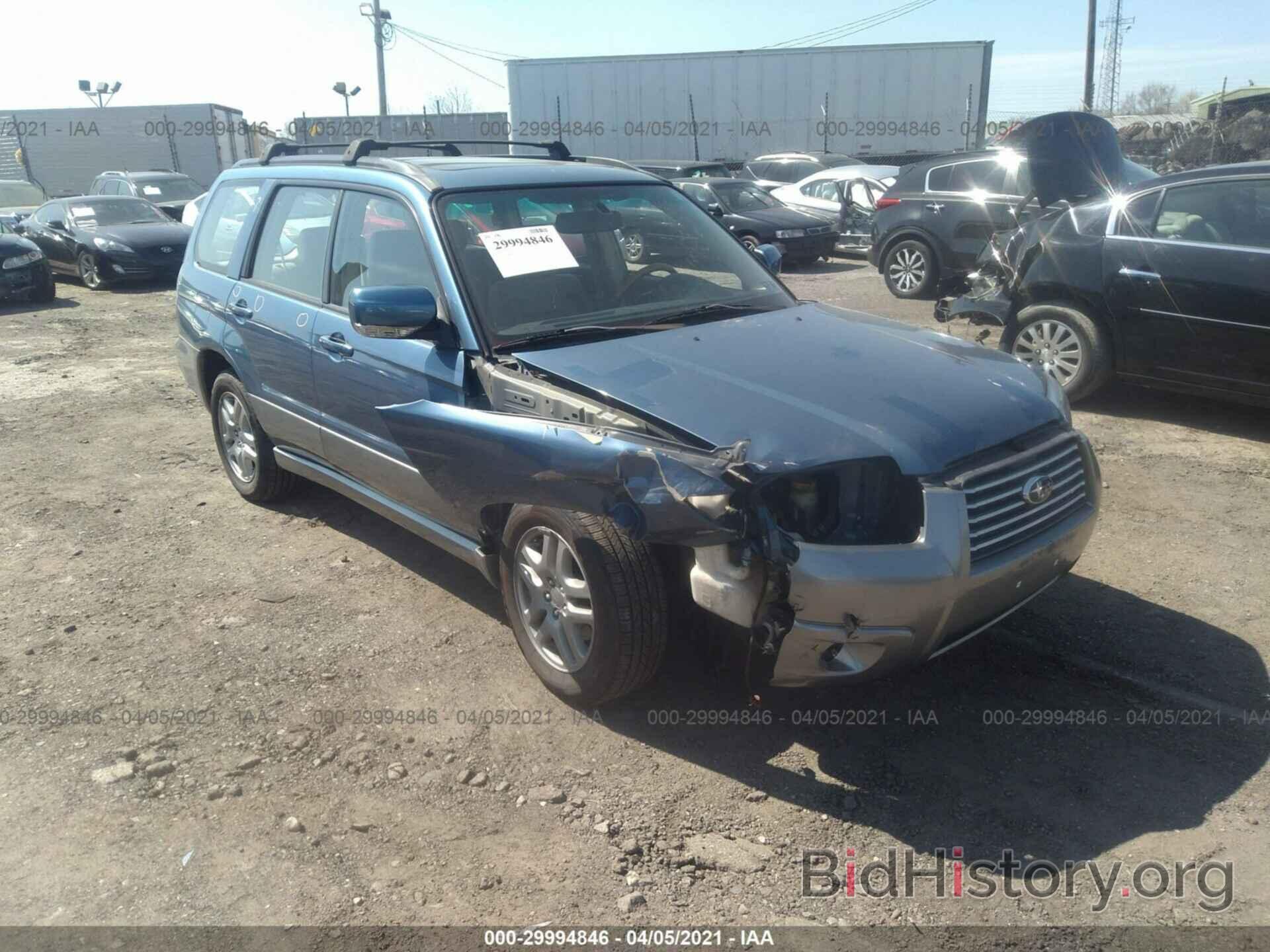 Photo JF1SG67607H709725 - SUBARU FORESTER 2007