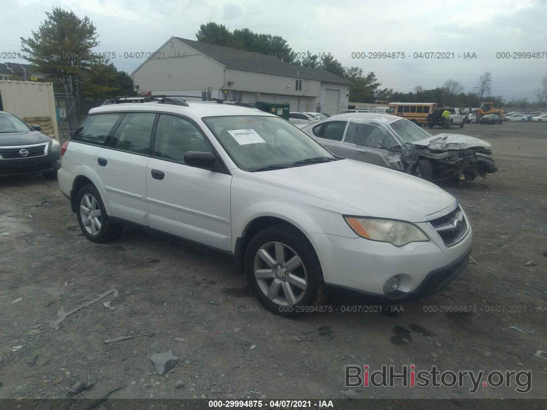 Фотография 4S4BP61C187356018 - SUBARU OUTBACK 2008