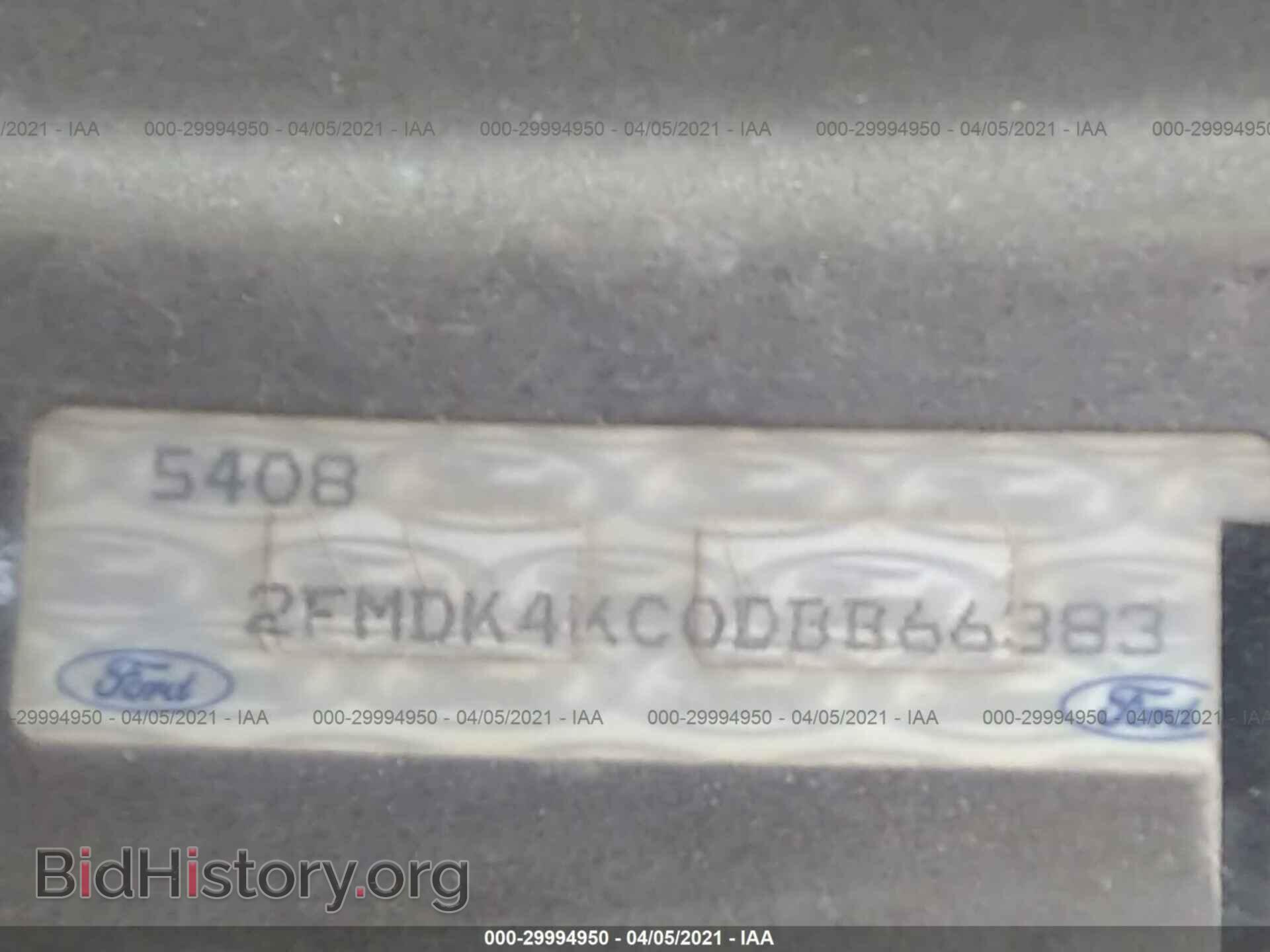 2013 FORD EDGE - VIN: 2FMDK4KC0DBB66383 - Photo 9