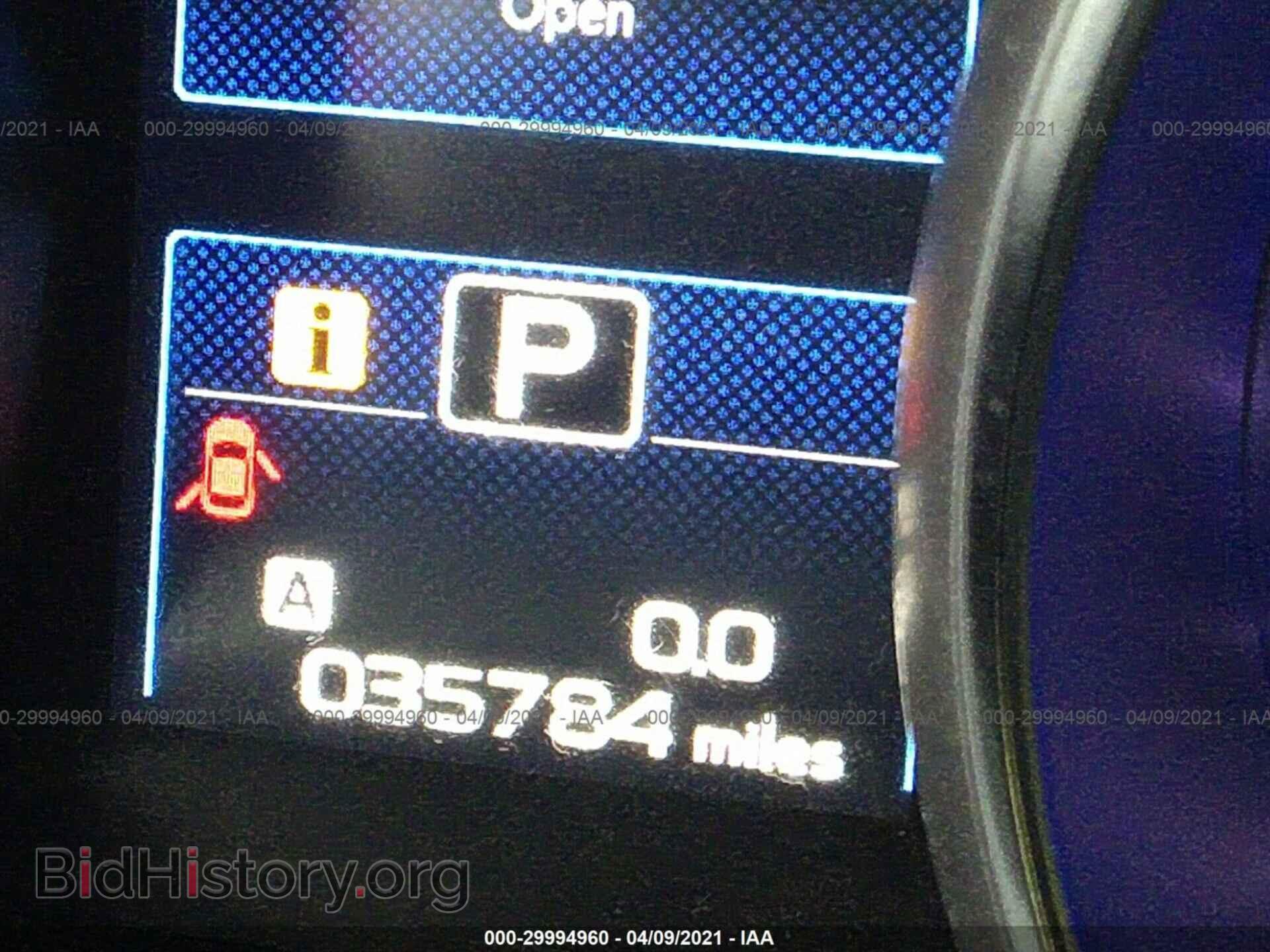 2018 SUBARU OUTBACK - VIN: 4S4BSACC8J3207696 - Фото 7
