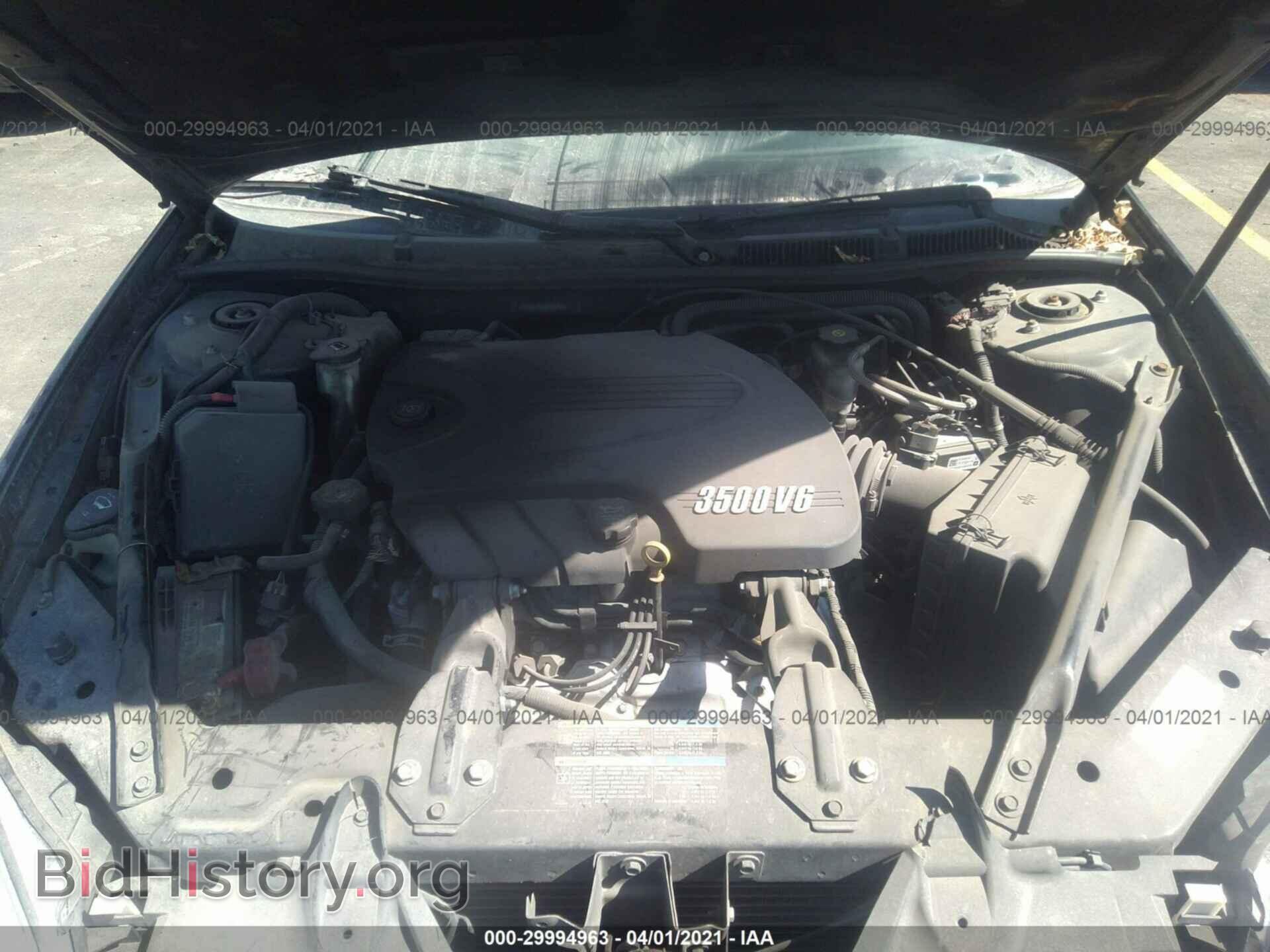 2010 CHEVROLET IMPALA - VIN: 2G1WA5EK3A1165960 - Фото 10