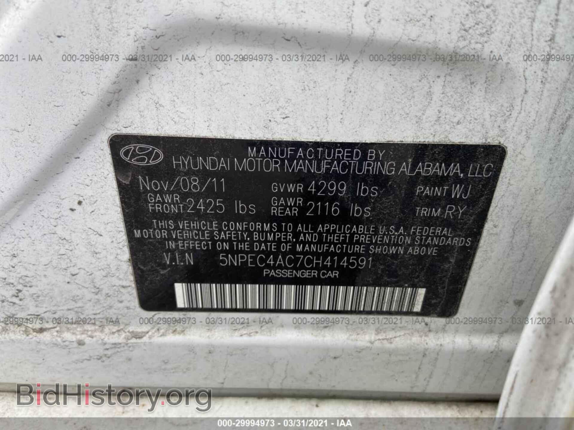 2012 HYUNDAI SONATA - VIN: 5NPEC4AC7CH414591 - Фото 9