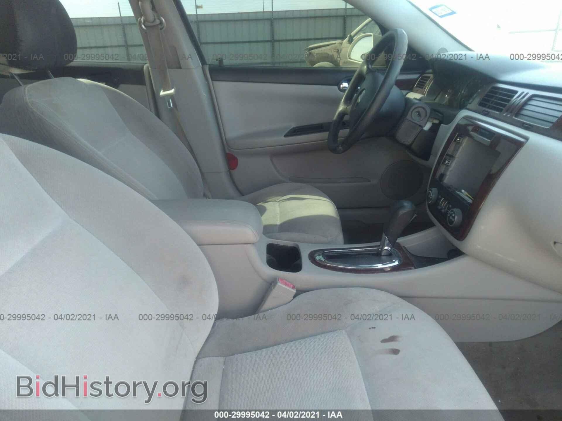 2009 CHEVROLET IMPALA - VIN: 2G1WT57N891168088 - Фото 5