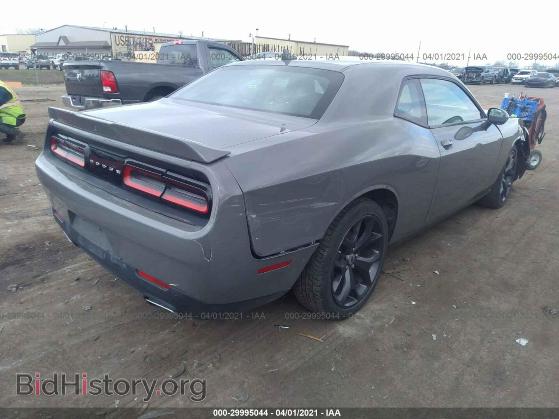 2017 DODGE CHALLENGER - VIN: 2C3CDZAG4HH613526 - Фото 4