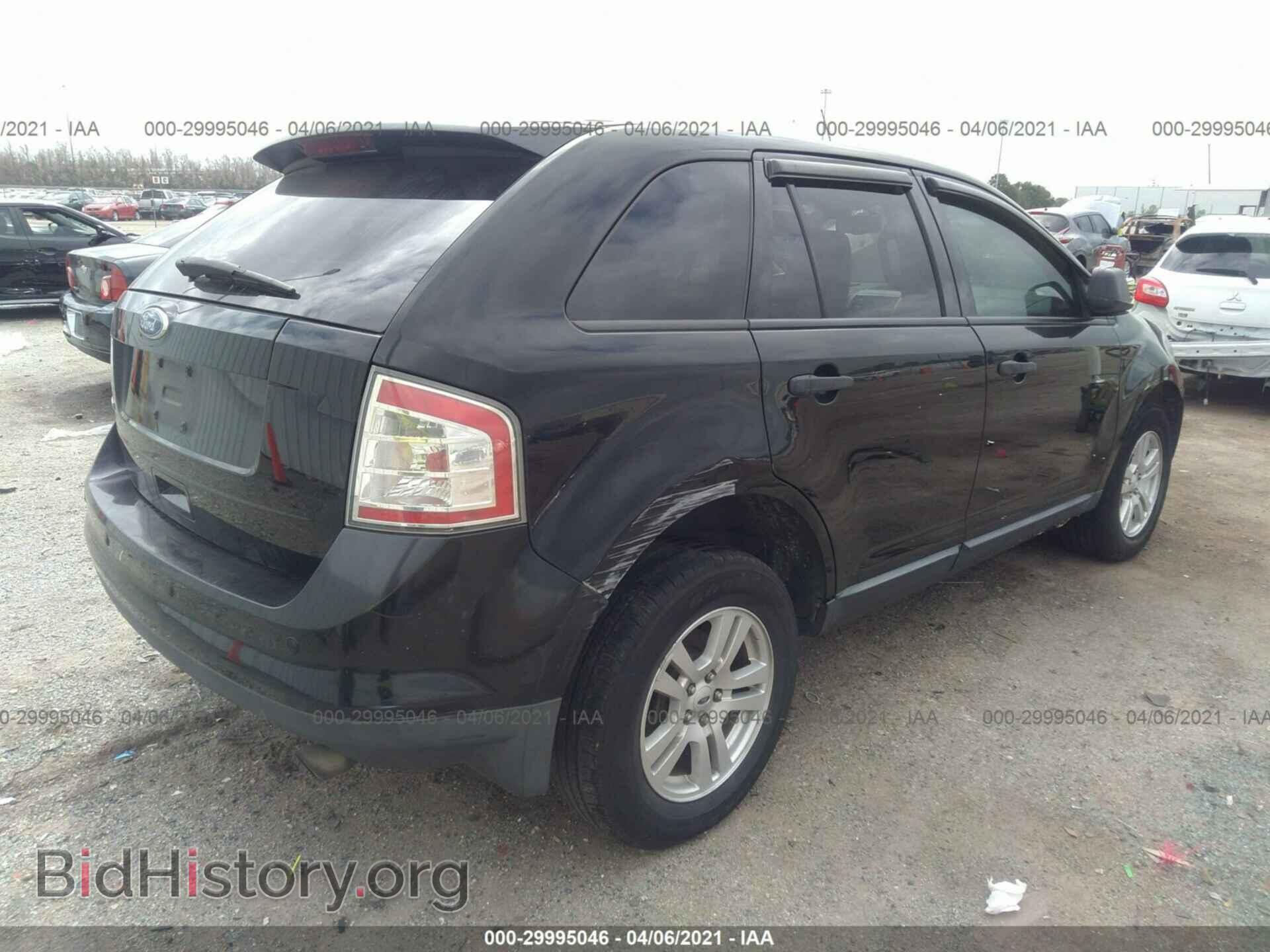 2008 FORD EDGE - VIN: 2FMDK36C58BA30664 - Фото 4