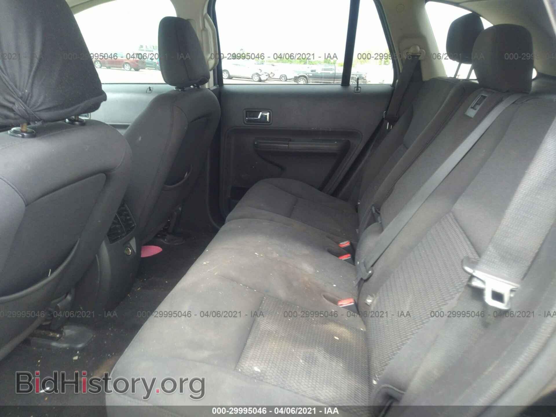 2008 FORD EDGE - VIN: 2FMDK36C58BA30664 - Фото 8