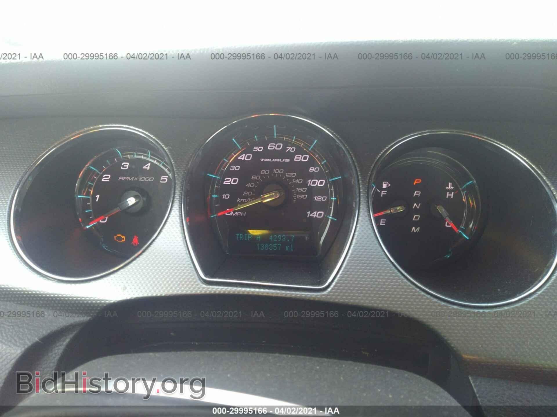 2012 FORD TAURUS - VIN: 1FAHP2EWXCG104424 - Фото 7
