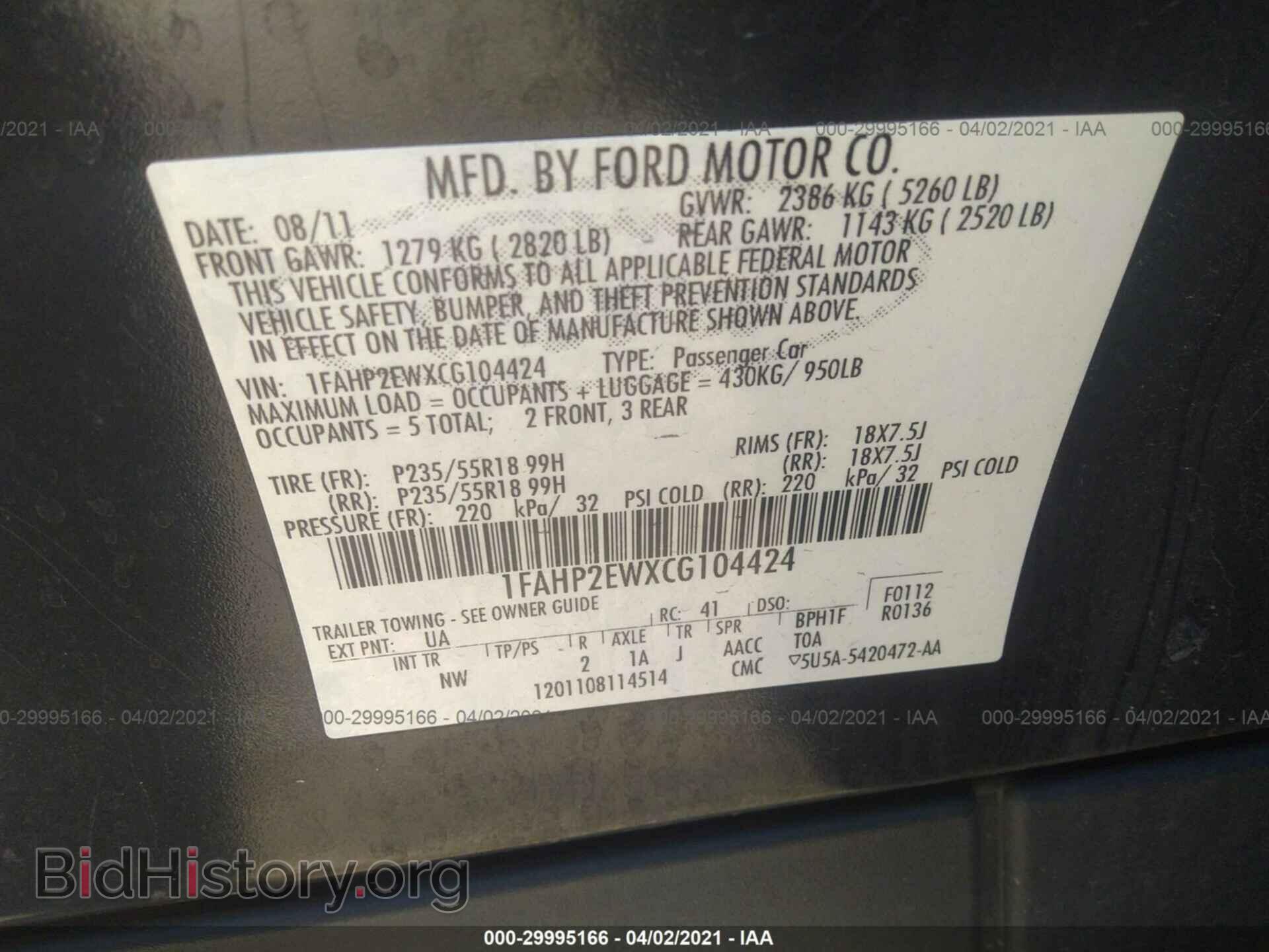 2012 FORD TAURUS - VIN: 1FAHP2EWXCG104424 - Фото 9