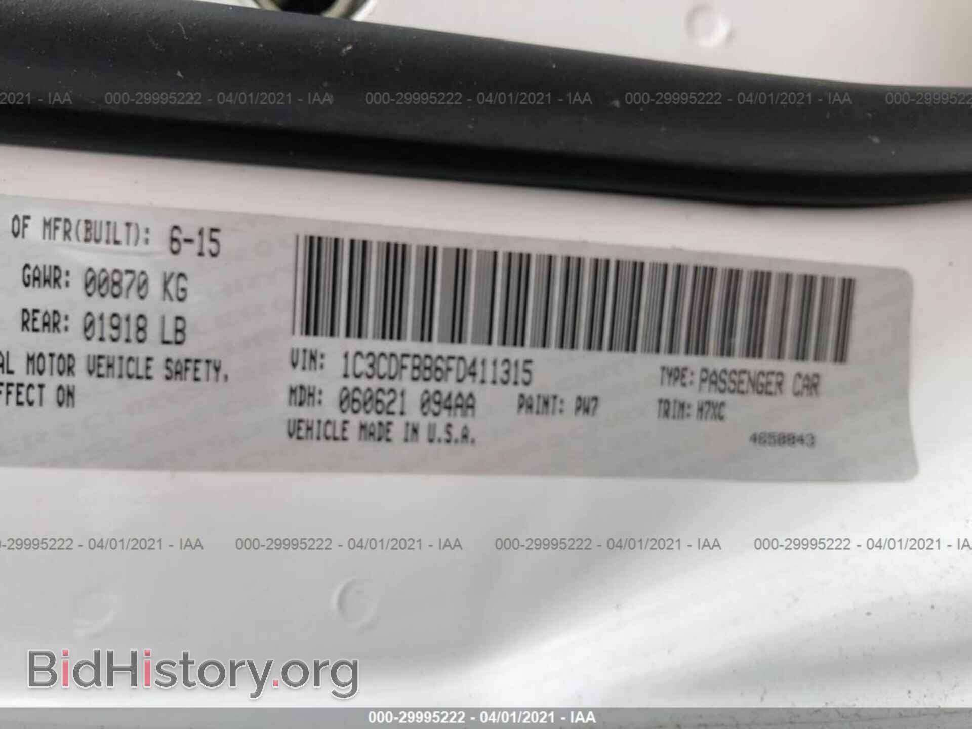 2015 DODGE DART - VIN: 1C3CDFBB6FD411315 - Фото 9