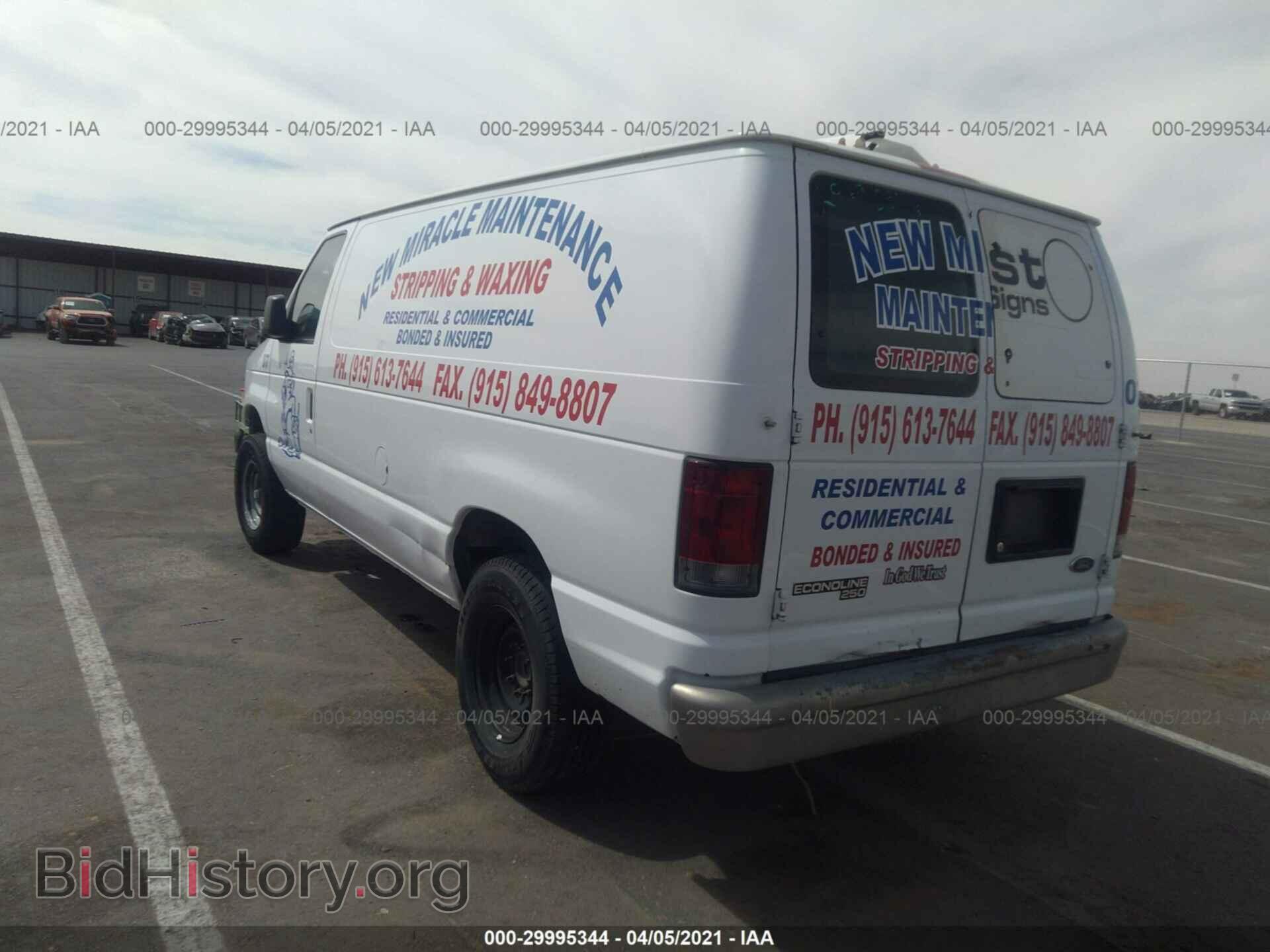 2009 FORD ECONOLINE CARGO VAN - VIN: 1FTNE24L09DA03543 - Фото 3