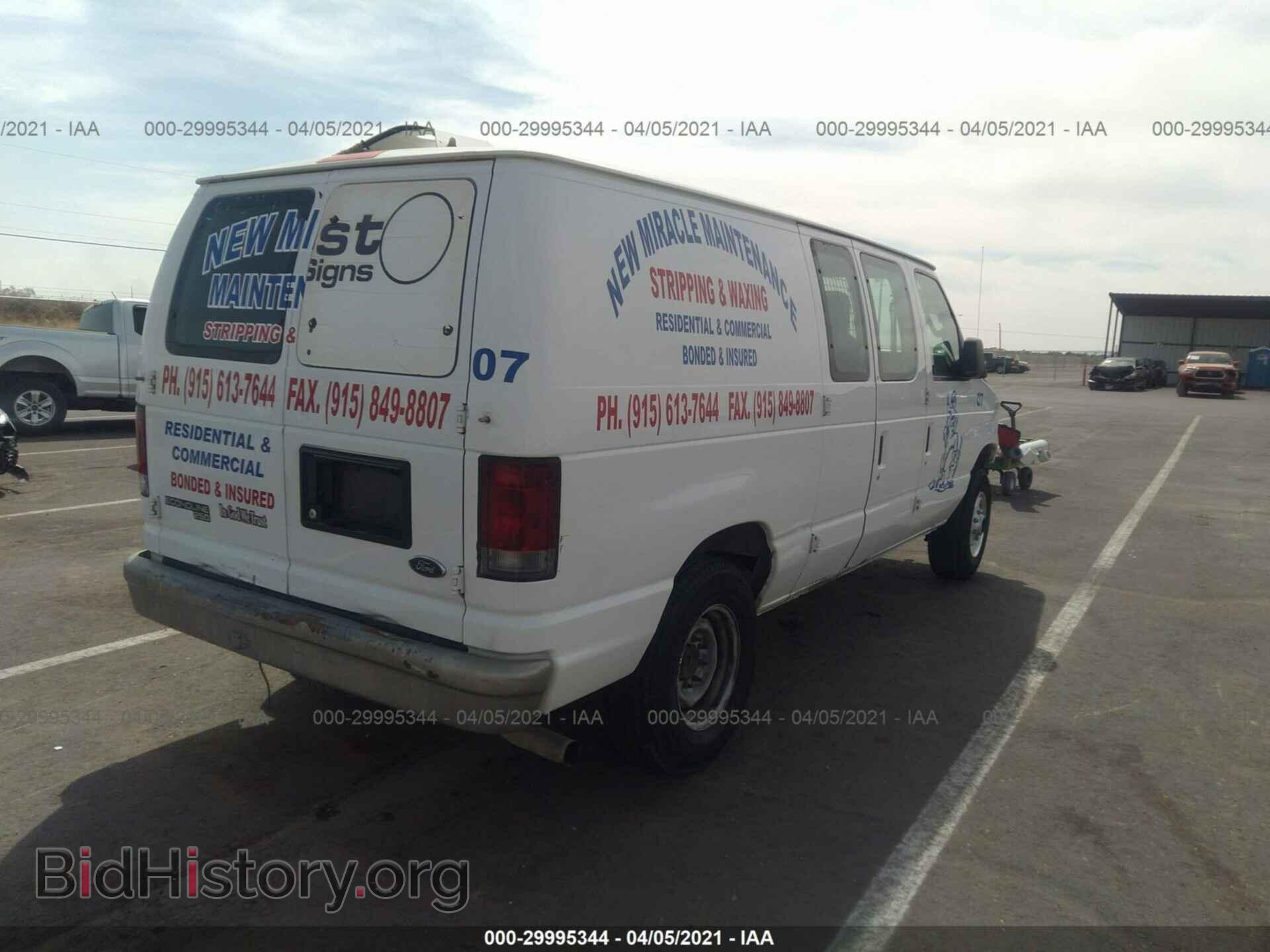 2009 FORD ECONOLINE CARGO VAN - VIN: 1FTNE24L09DA03543 - Фото 4