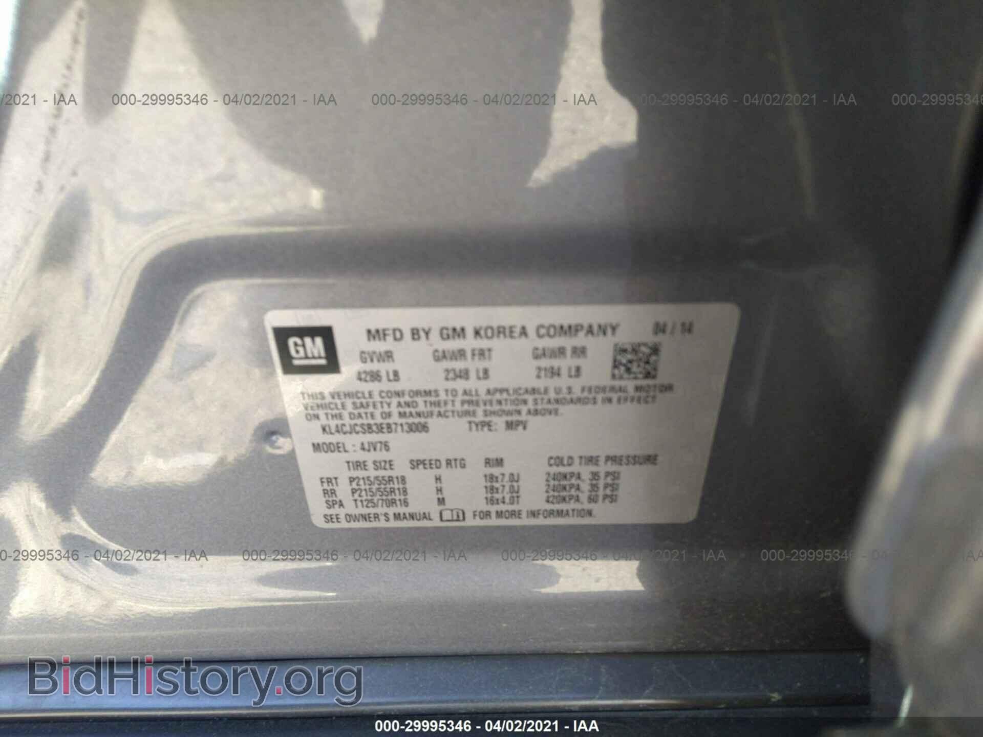2014 BUICK ENCORE - VIN: KL4CJCSB3EB713006 - Photo 9