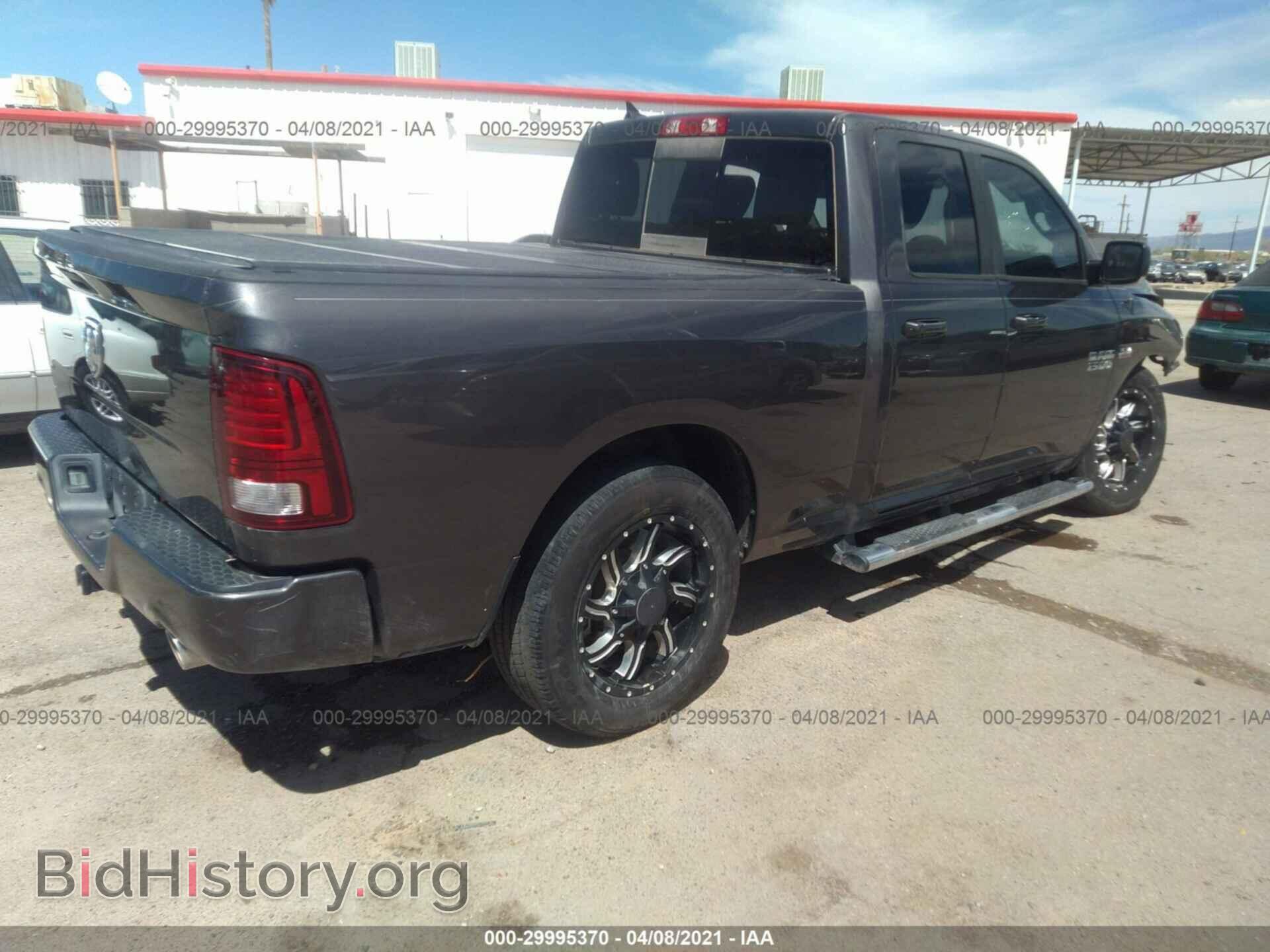 2014 RAM 1500 - VIN: 1C6RR6HTXES303689 - Photo 4