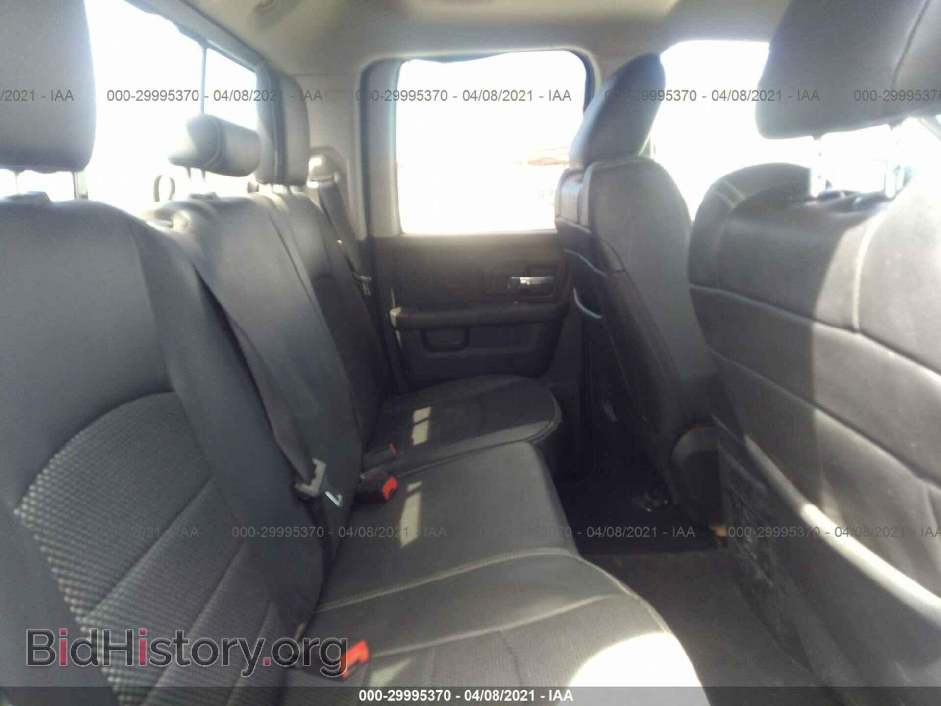 2014 RAM 1500 - VIN: 1C6RR6HTXES303689 - Photo 8